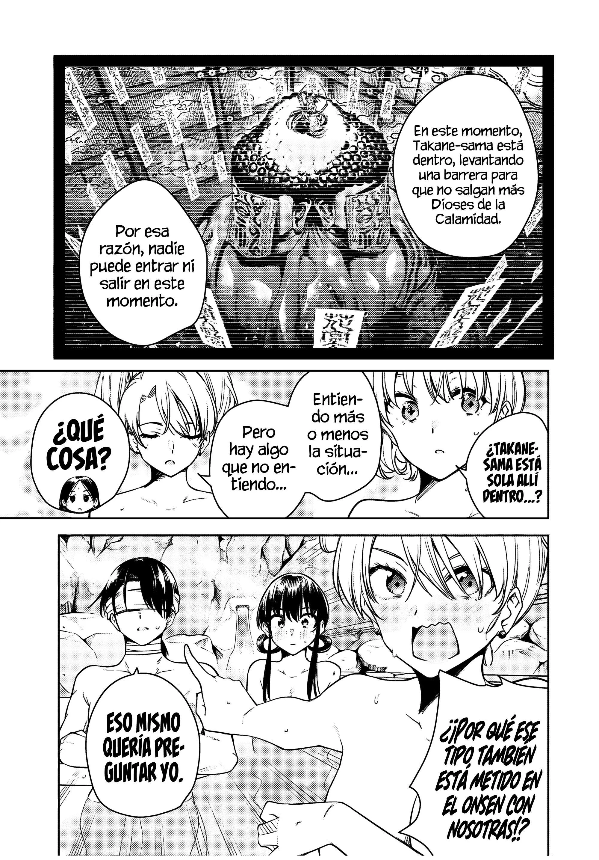 Sakigake no Hanamiko Capítulo 35 - Página 12