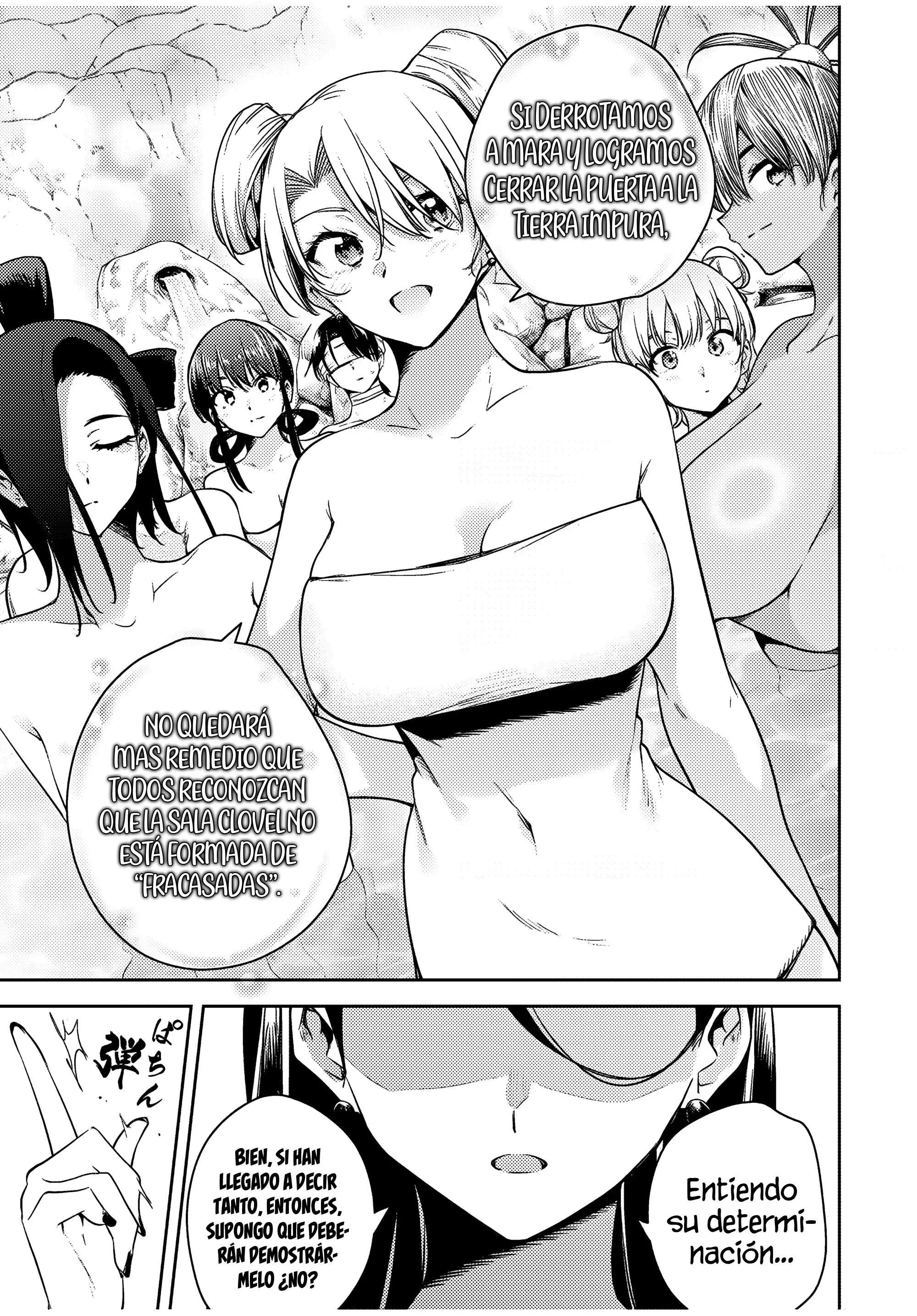 Sakigake no Hanamiko Capítulo 35 - Página 17