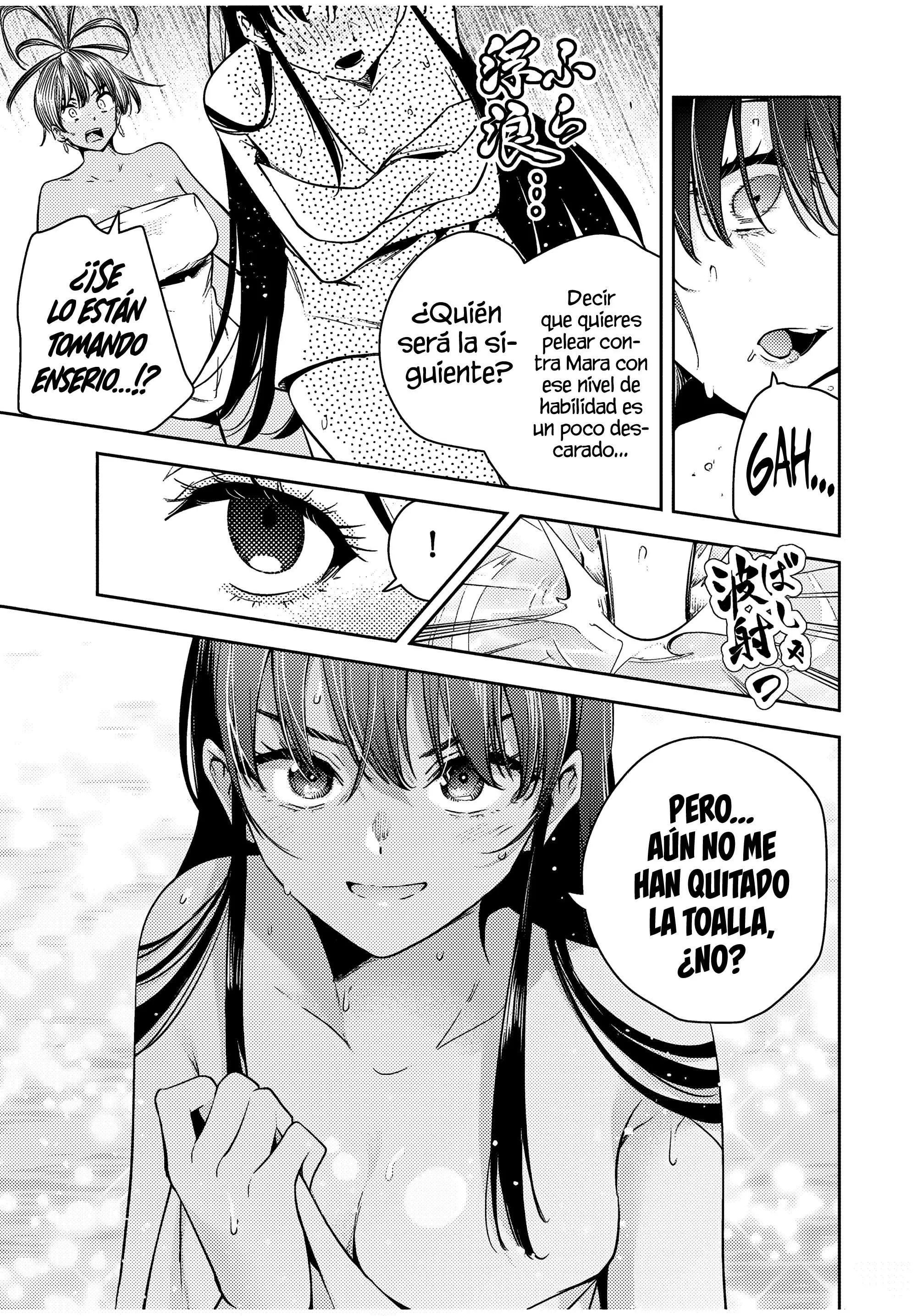 Sakigake no Hanamiko Capítulo 36 - Página 6