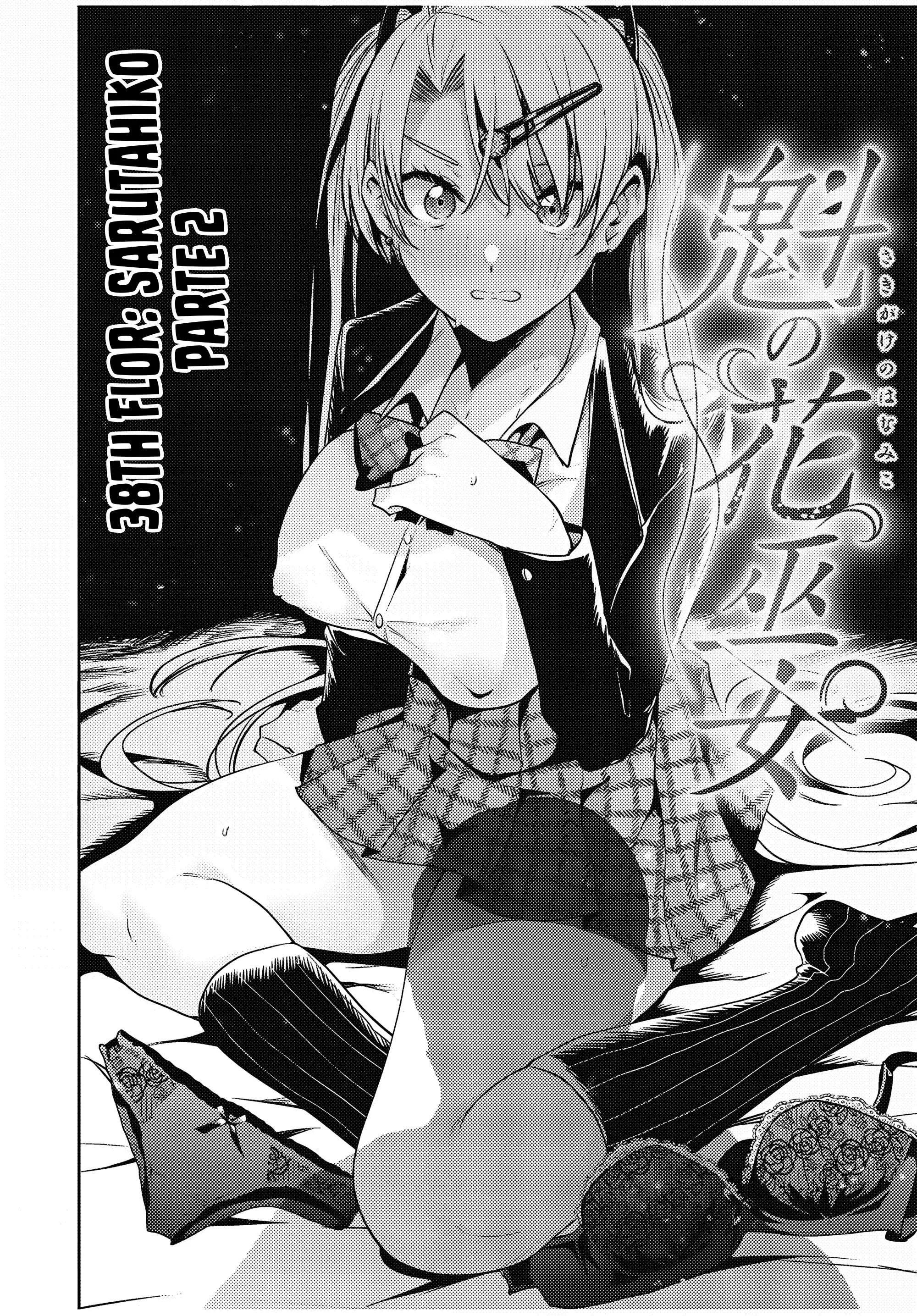 Sakigake no Hanamiko Capítulo 38 - Página 7
