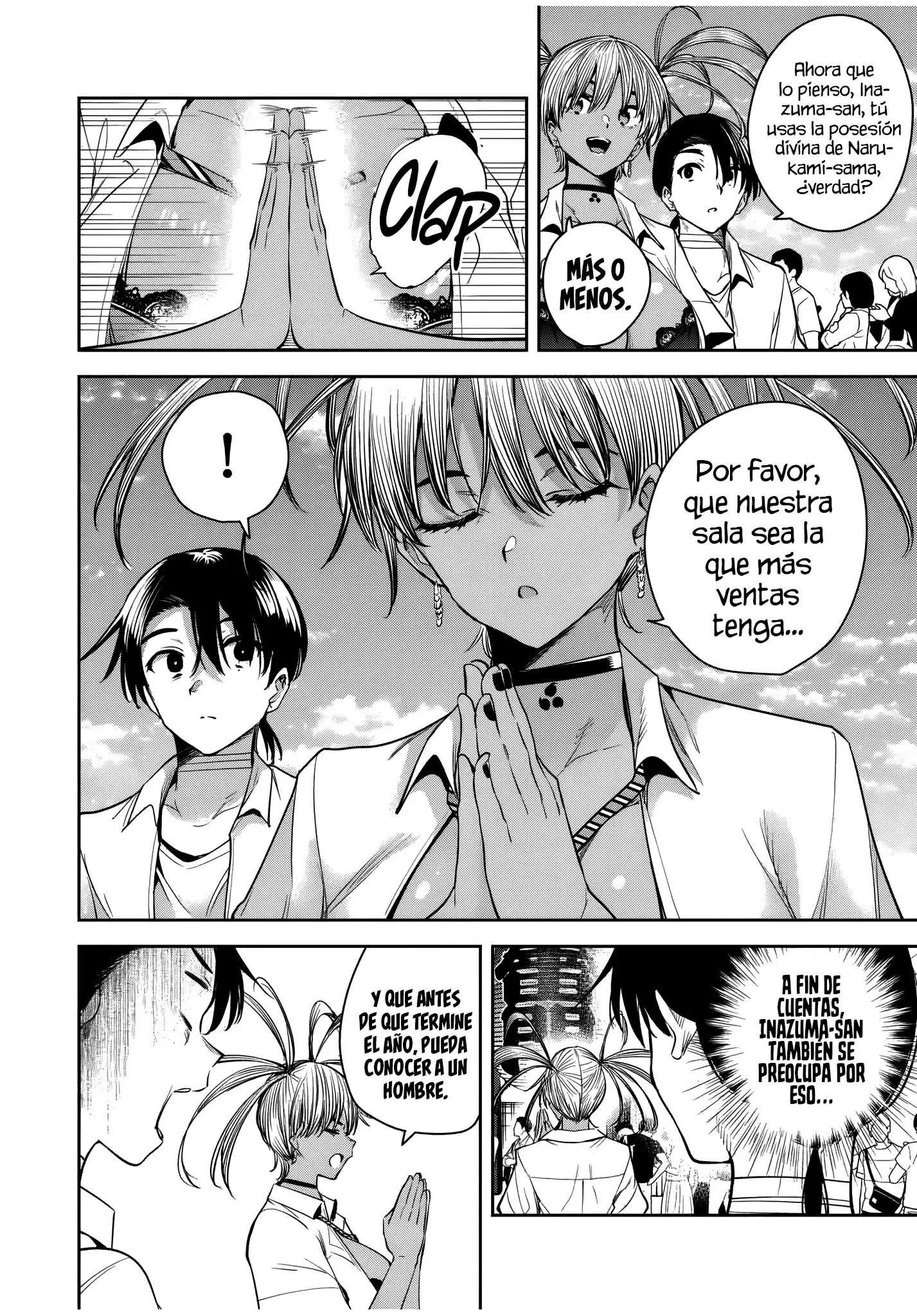 Sakigake no Hanamiko Capítulo 39 - Página 11