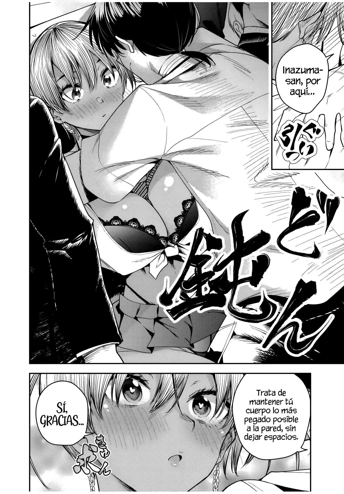 Sakigake no Hanamiko Capítulo 39 - Página 15