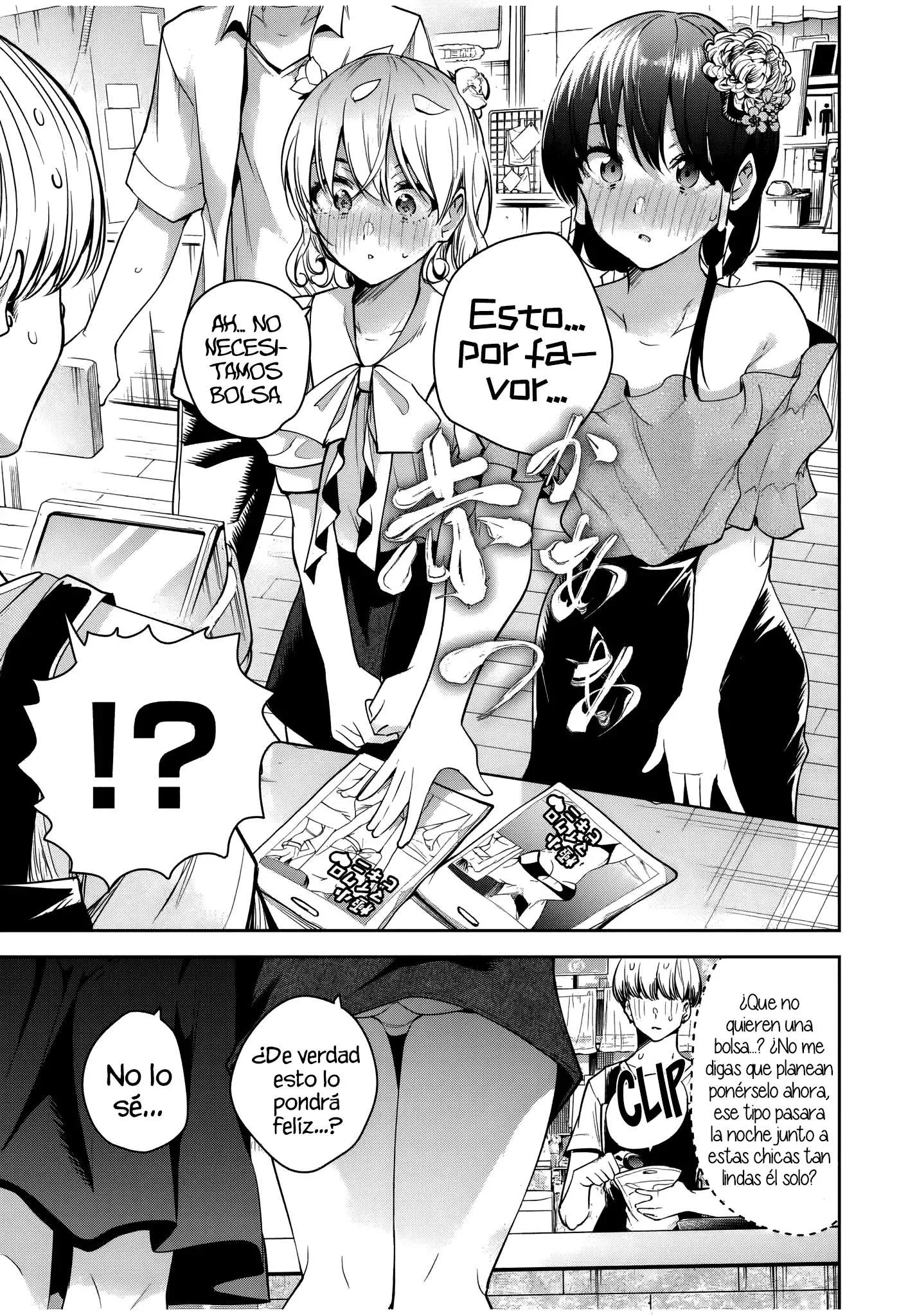 Sakigake no Hanamiko Capítulo 40 - Página 12