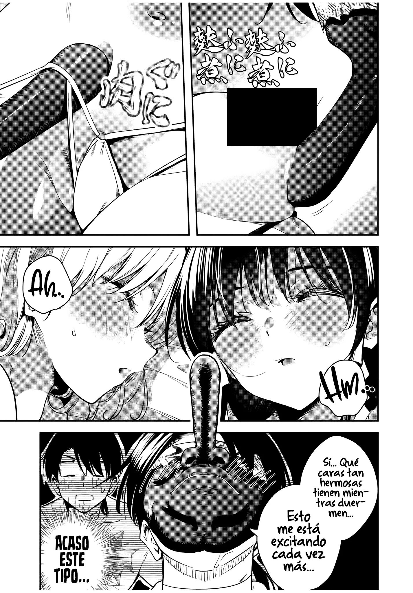 Sakigake no Hanamiko Capítulo 41 - Página 2