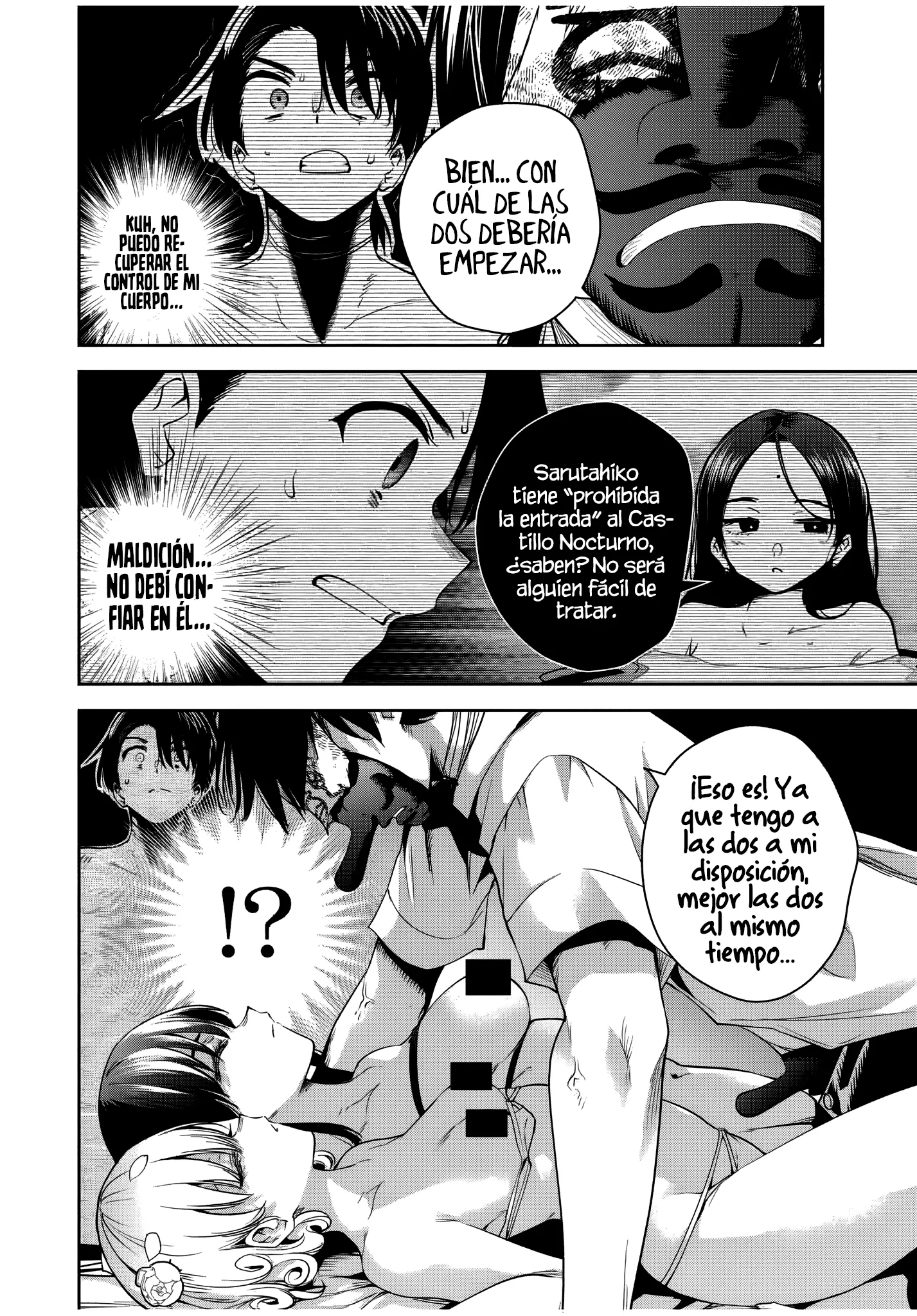 Sakigake no Hanamiko Capítulo 41 - Página 5