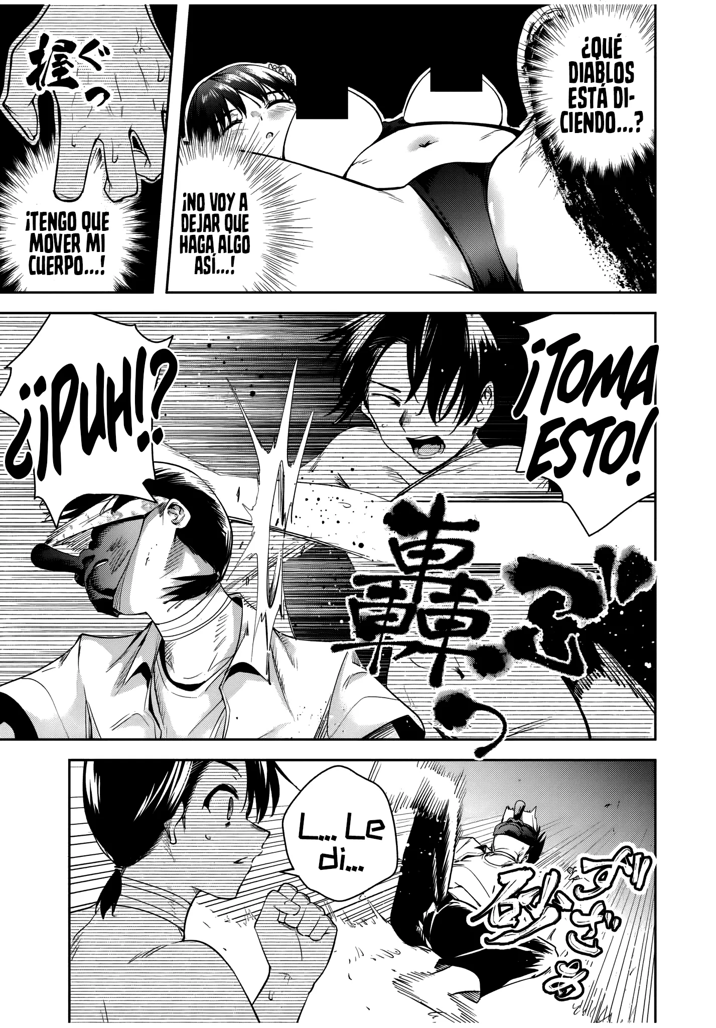 Sakigake no Hanamiko Capítulo 41 - Página 6