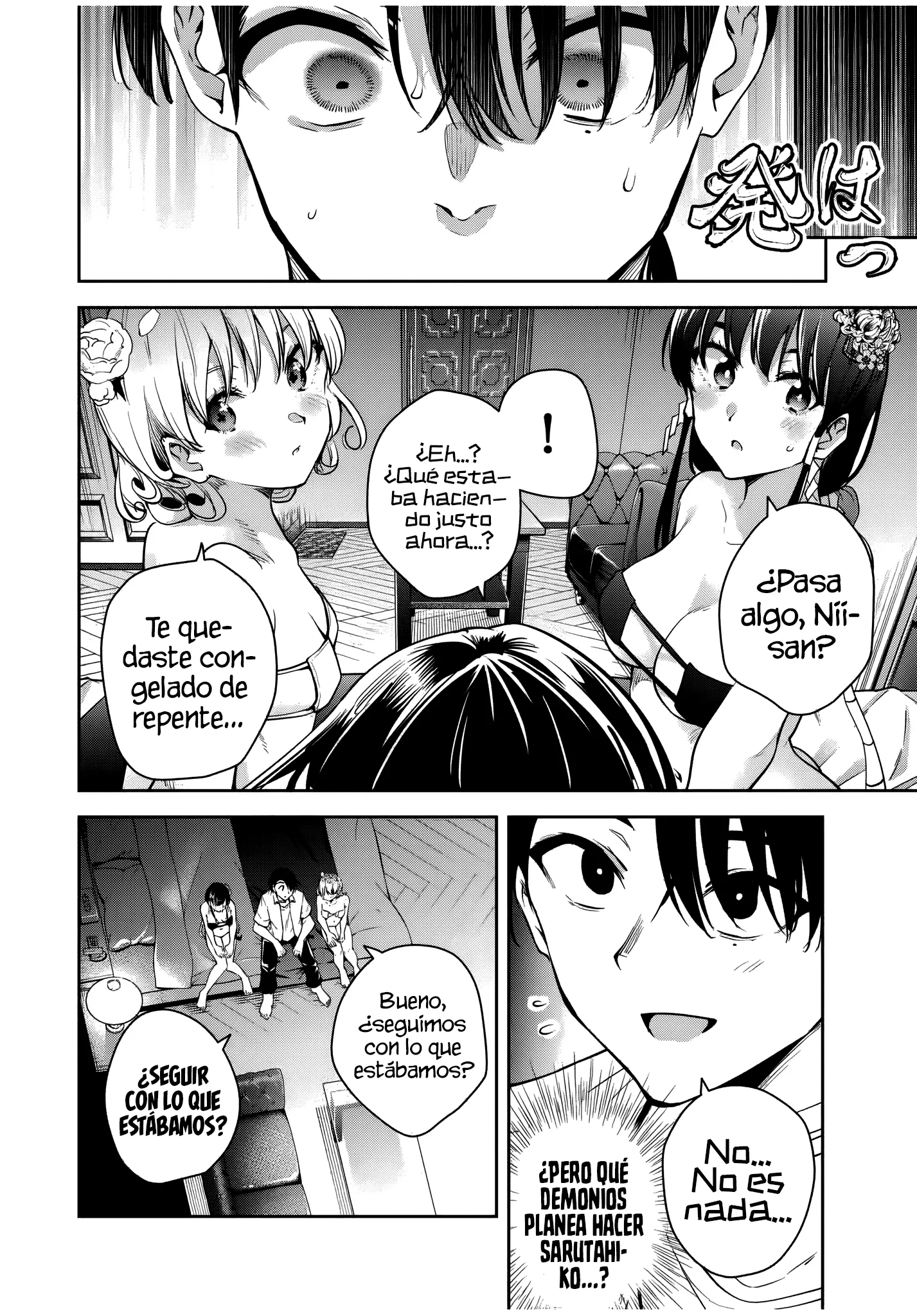 Sakigake no Hanamiko Capítulo 41 - Página 9