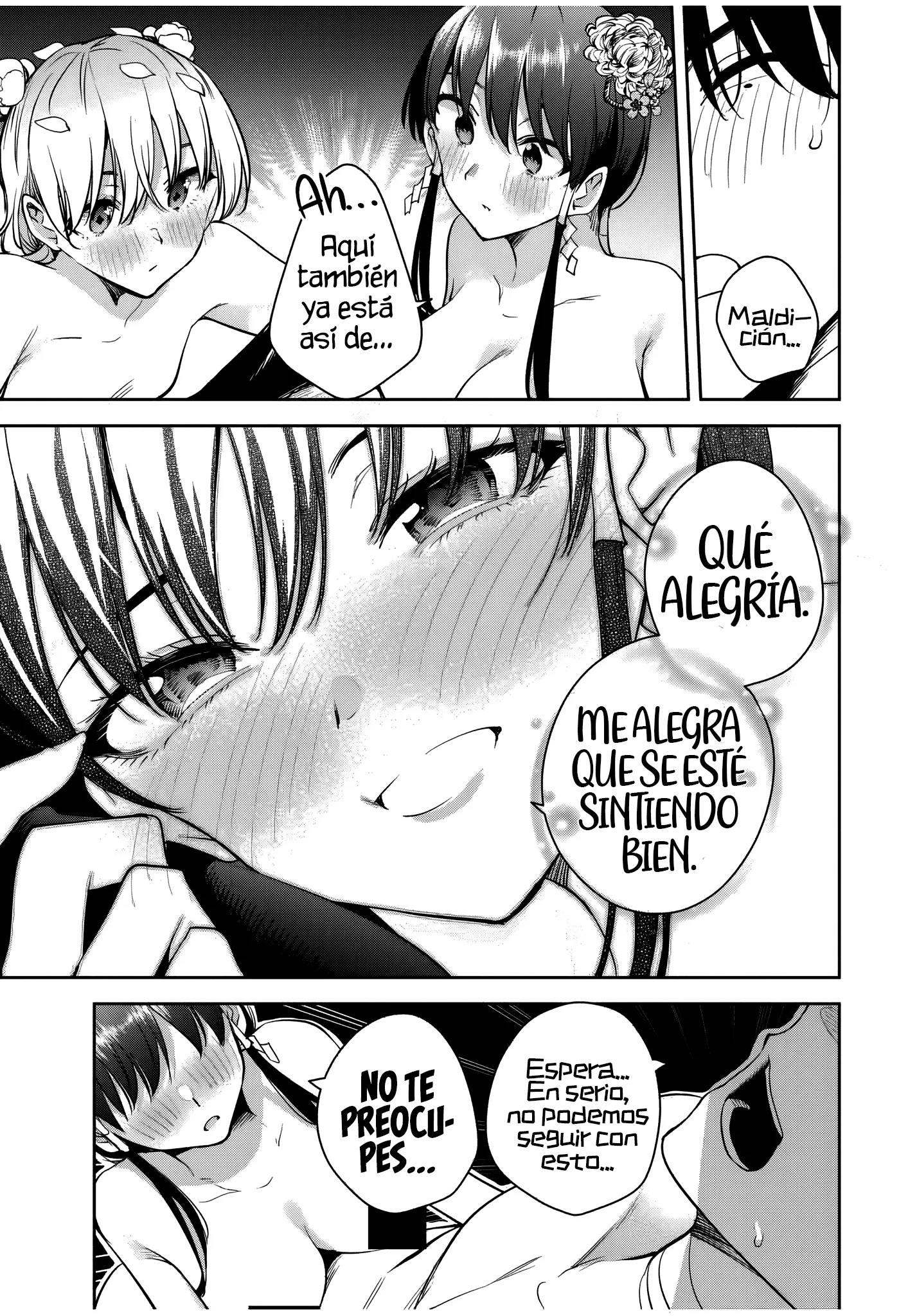 Sakigake no Hanamiko Capítulo 41 - Página 12