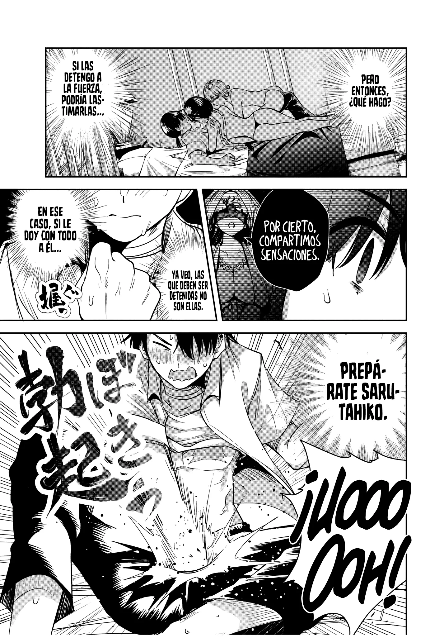 Sakigake no Hanamiko Capítulo 41 - Página 14