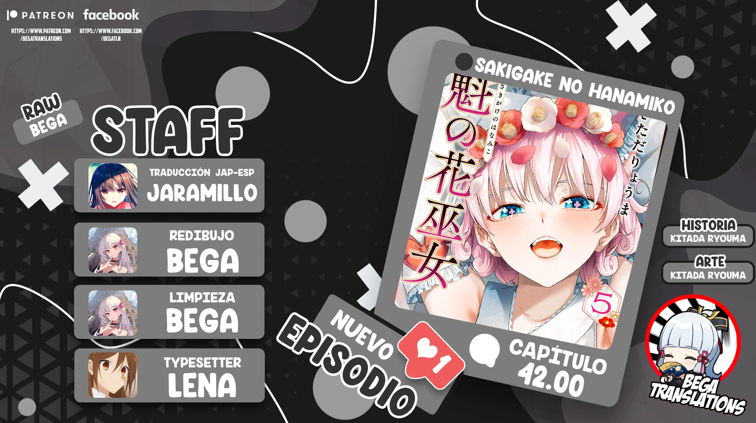 Sakigake no Hanamiko Capítulo 42 - Página 1