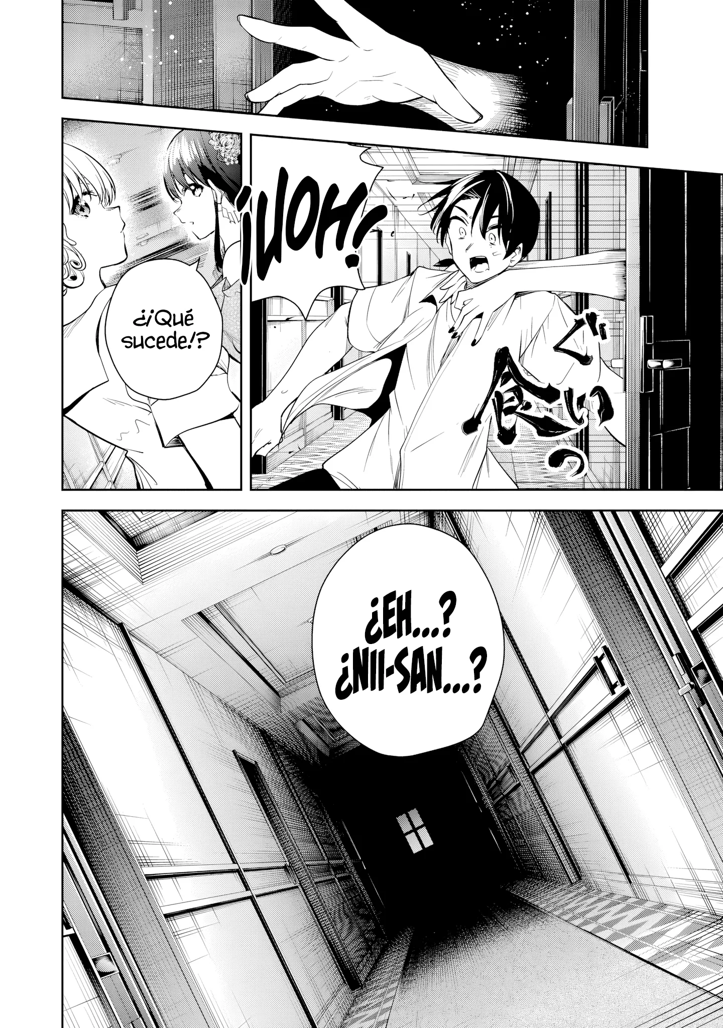 Sakigake no Hanamiko Capítulo 42 - Página 3