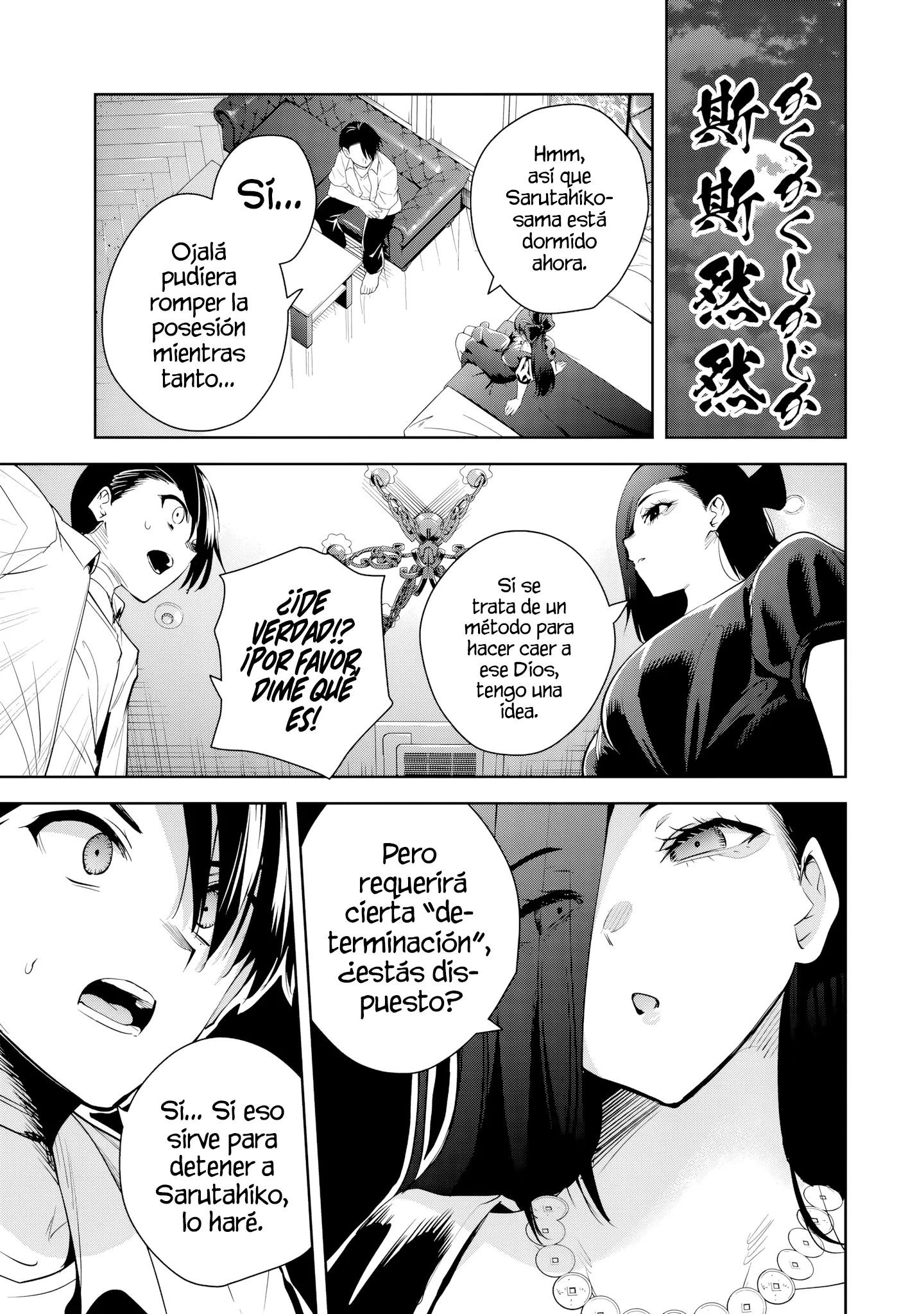 Sakigake no Hanamiko Capítulo 42 - Página 6