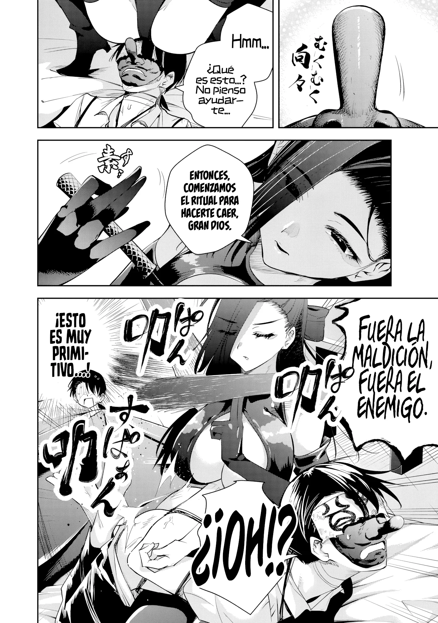 Sakigake no Hanamiko Capítulo 42 - Página 11