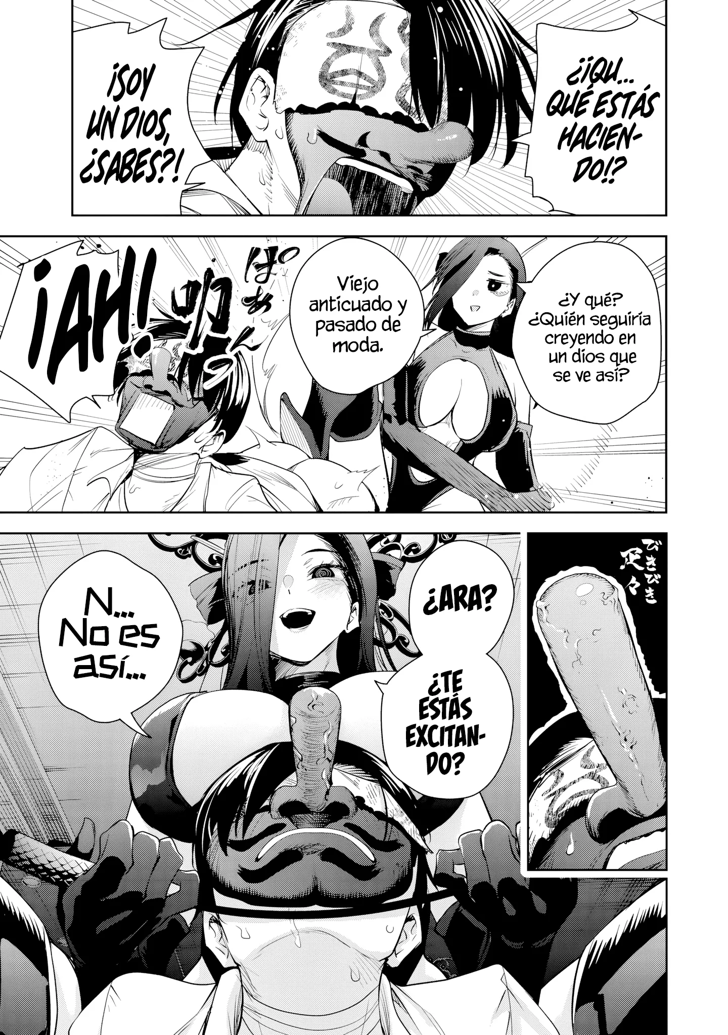 Sakigake no Hanamiko Capítulo 42 - Página 12