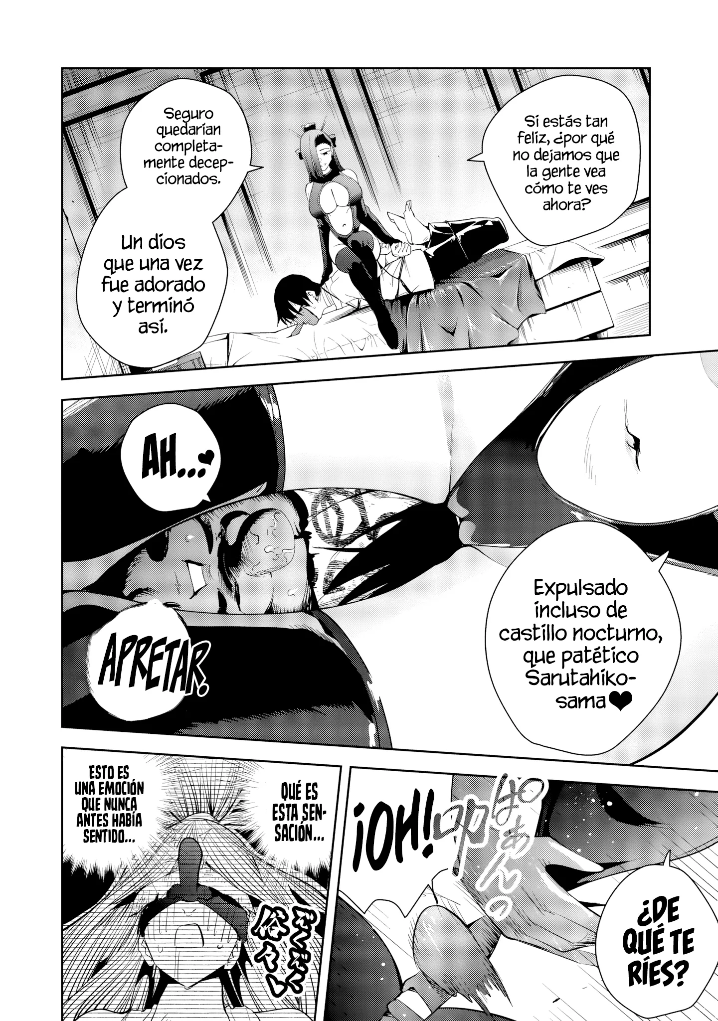 Sakigake no Hanamiko Capítulo 42 - Página 13