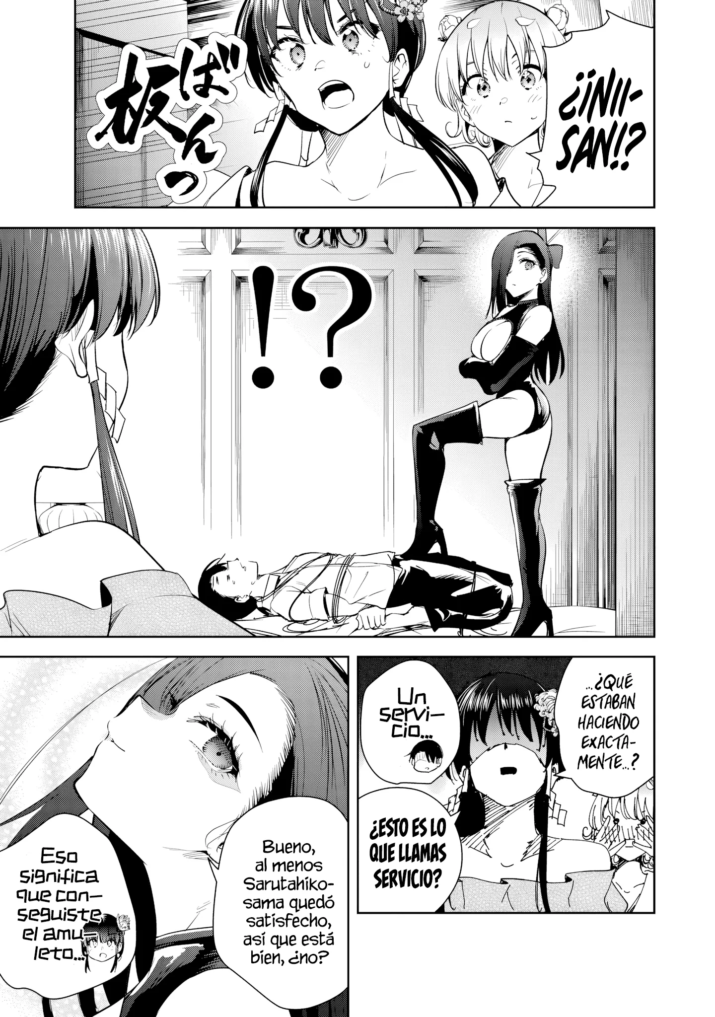 Sakigake no Hanamiko Capítulo 42 - Página 16