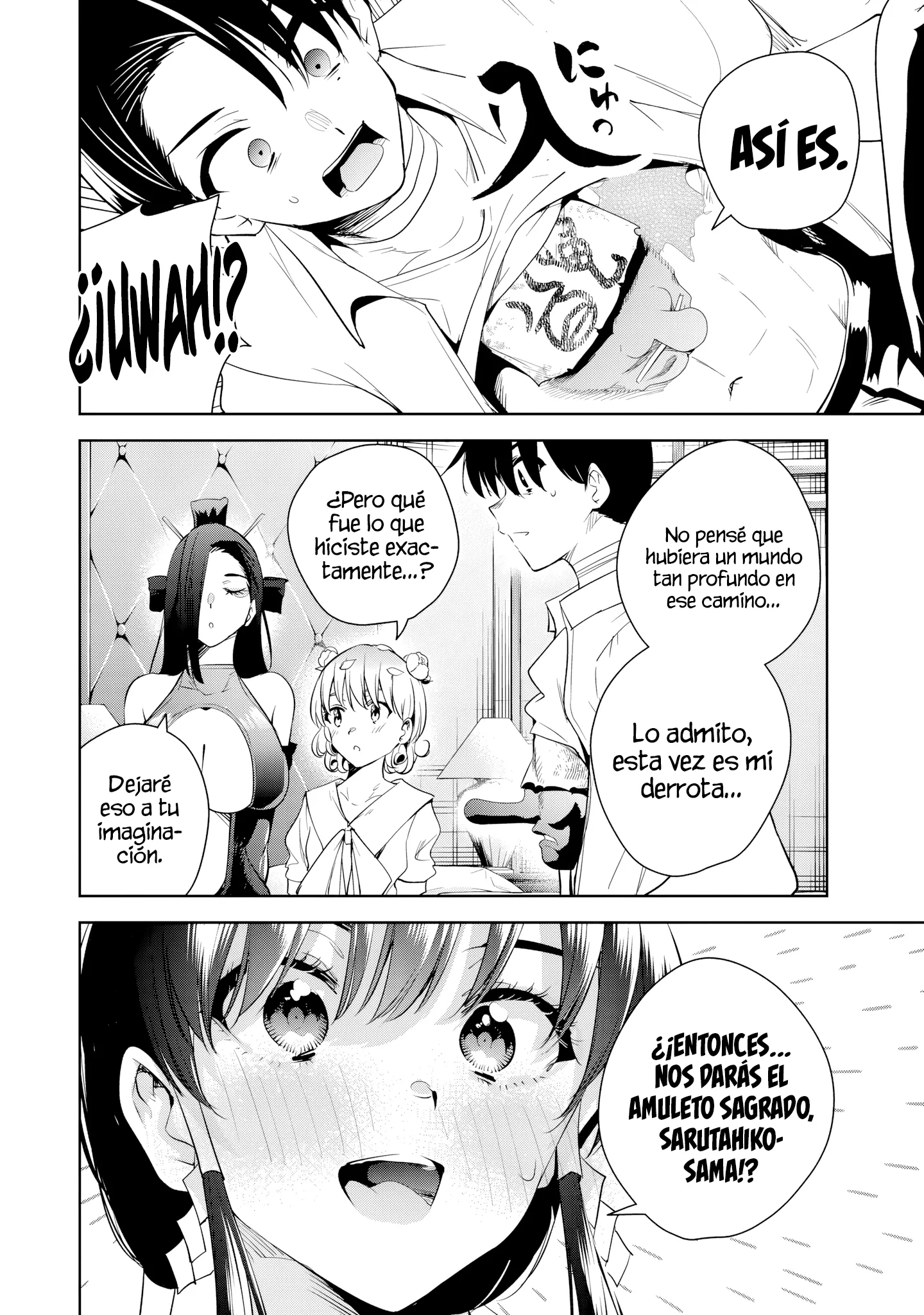 Sakigake no Hanamiko Capítulo 42 - Página 17