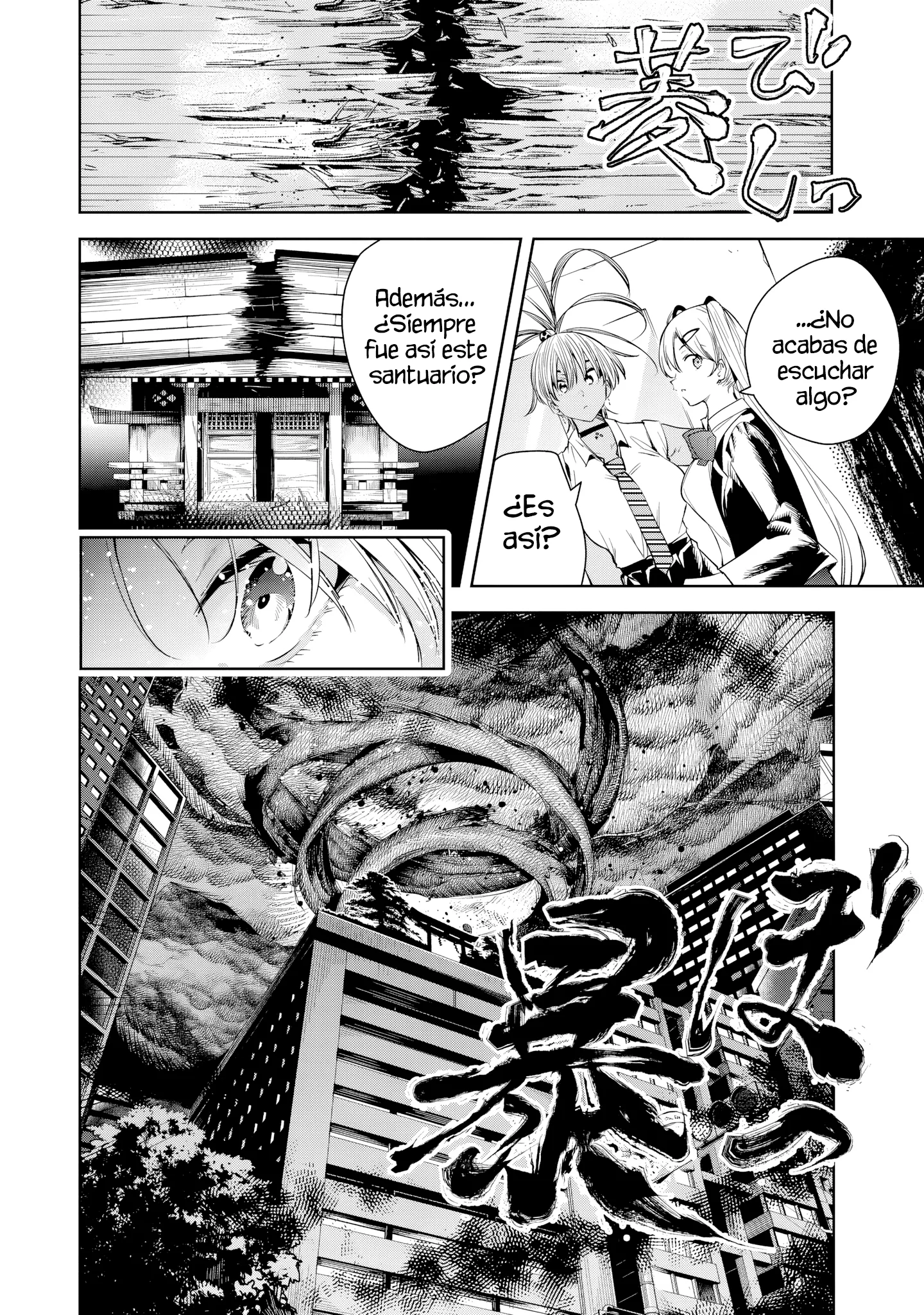 Sakigake no Hanamiko Capítulo 43 - Página 3