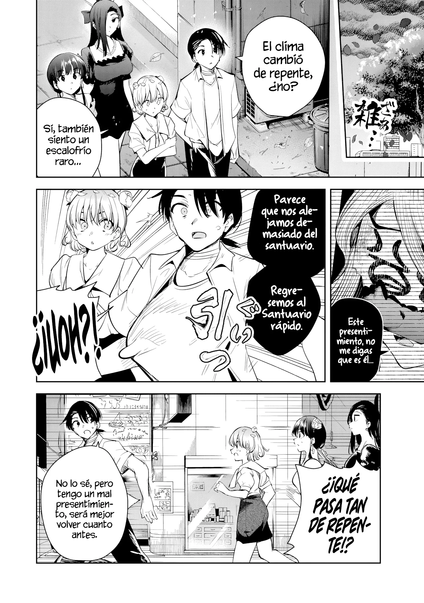Sakigake no Hanamiko Capítulo 43 - Página 6