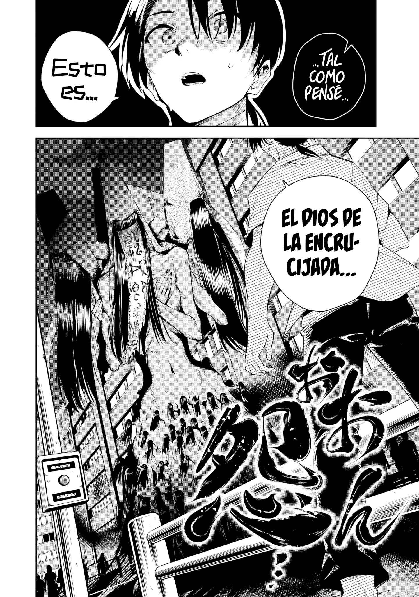 Sakigake no Hanamiko Capítulo 43 - Página 8