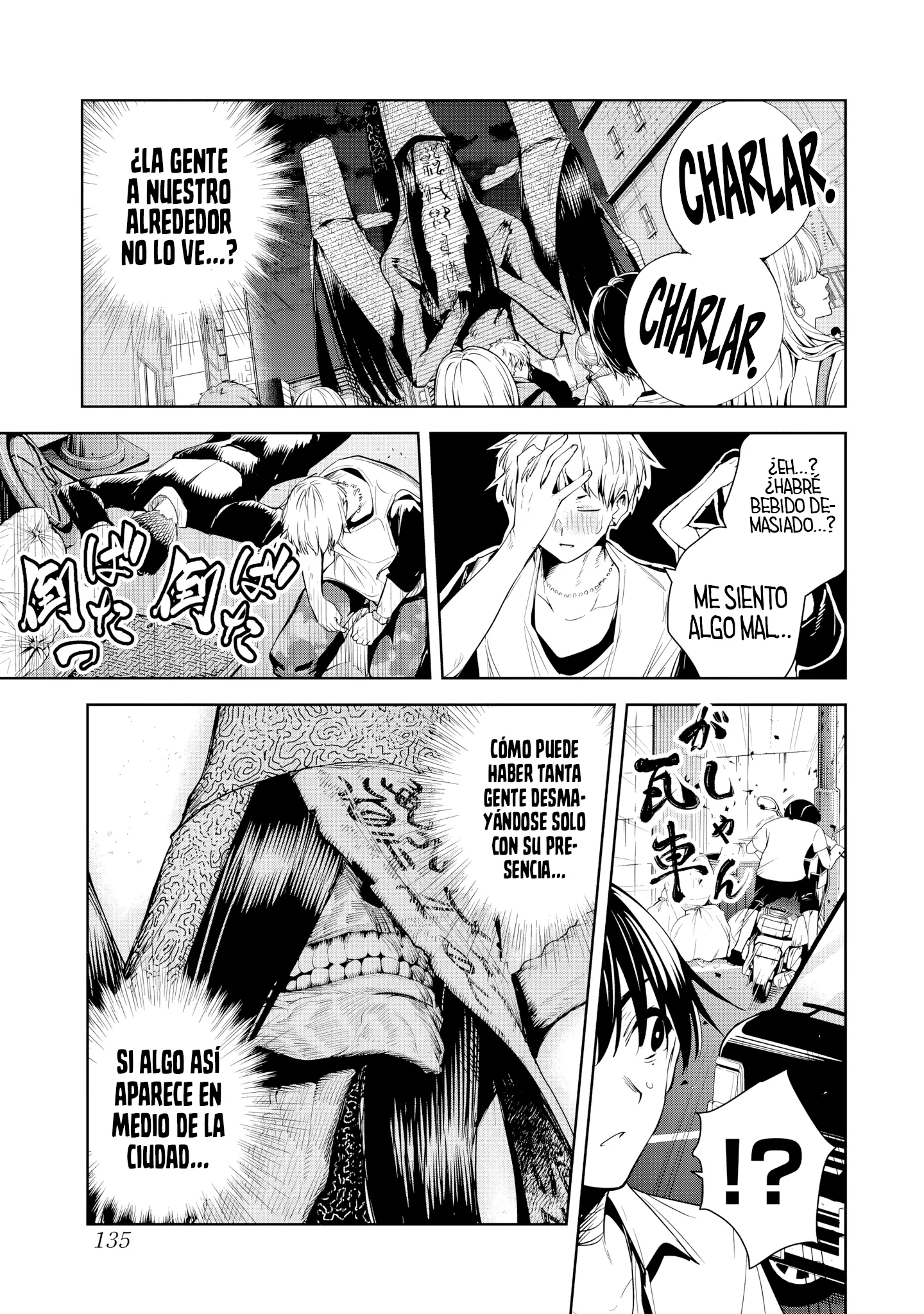 Sakigake no Hanamiko Capítulo 43 - Página 9