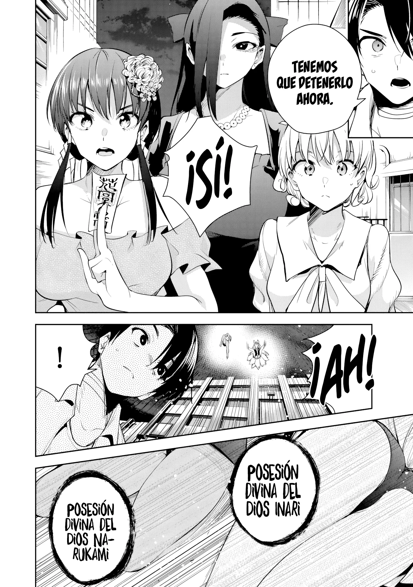 Sakigake no Hanamiko Capítulo 43 - Página 10