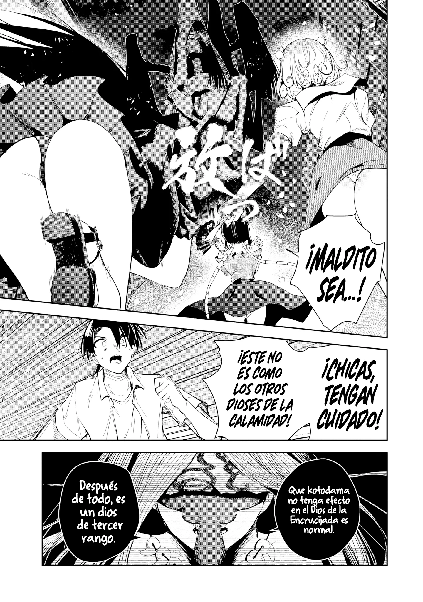Sakigake no Hanamiko Capítulo 43 - Página 15