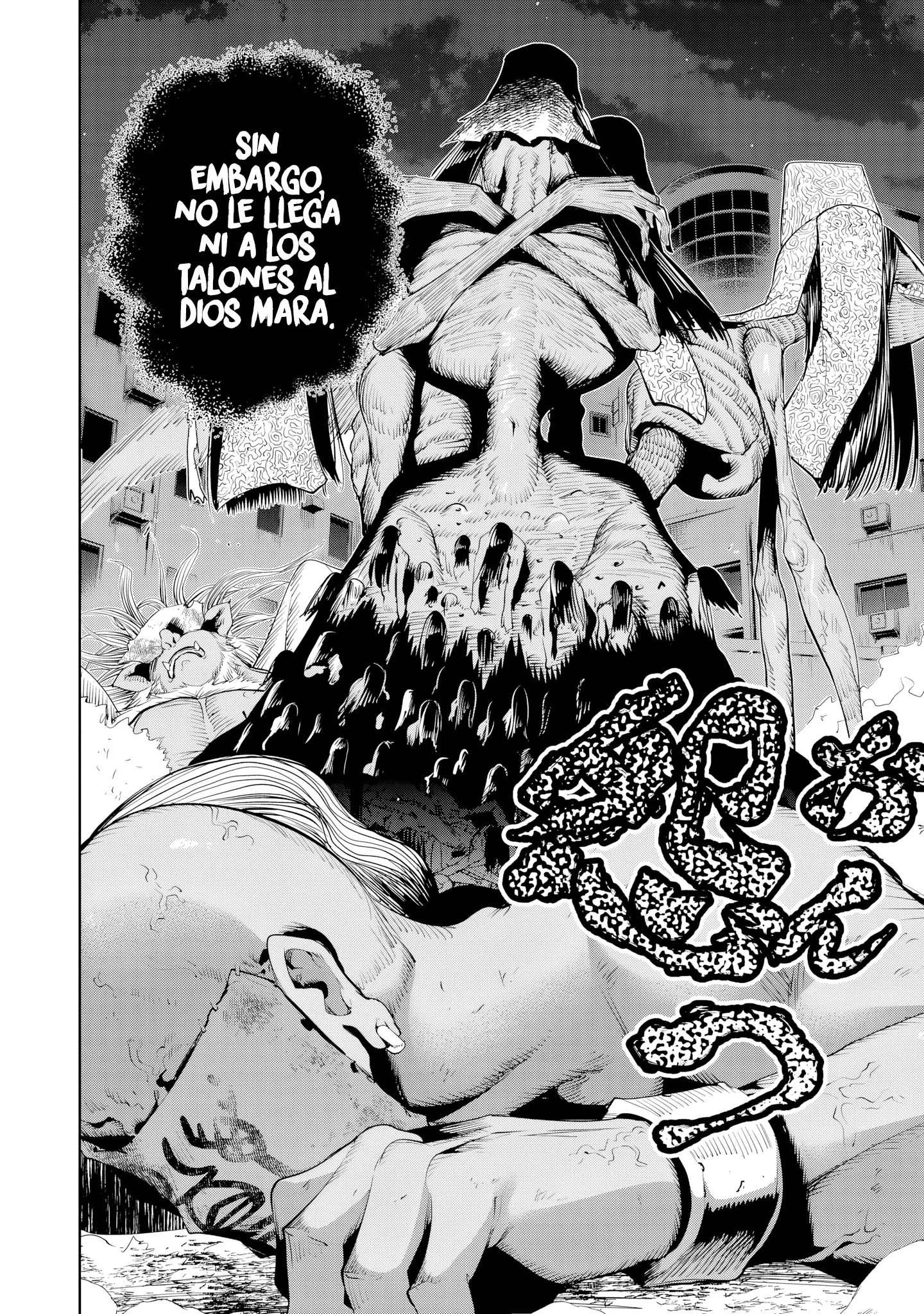 Sakigake no Hanamiko Capítulo 43 - Página 16