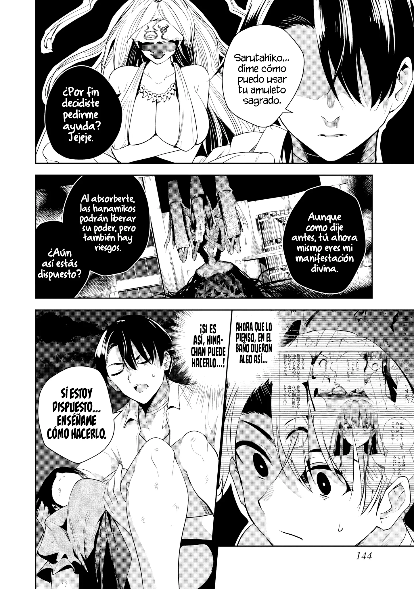 Sakigake no Hanamiko Capítulo 43 - Página 18
