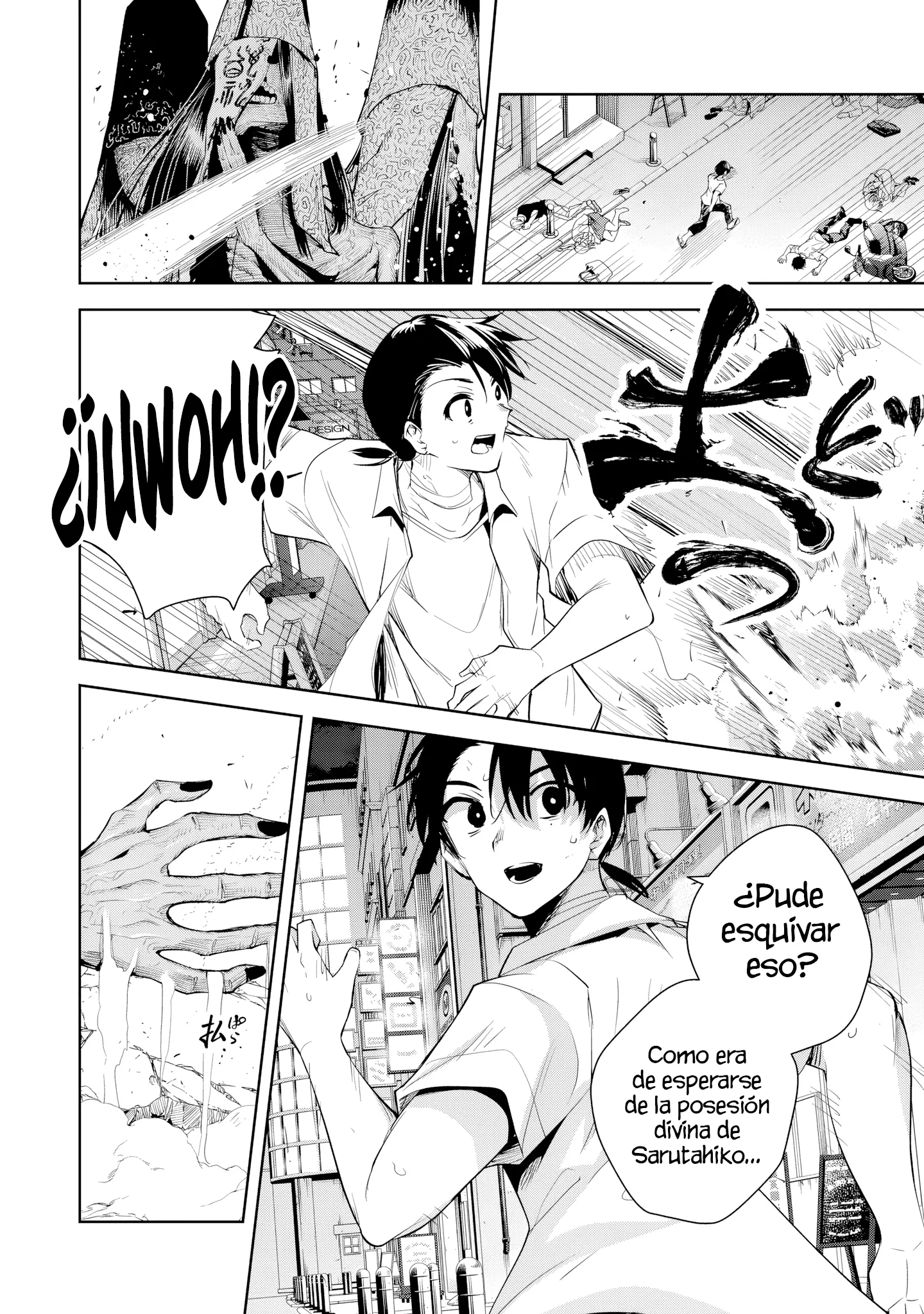 Sakigake no Hanamiko Capítulo 44 - Página 9