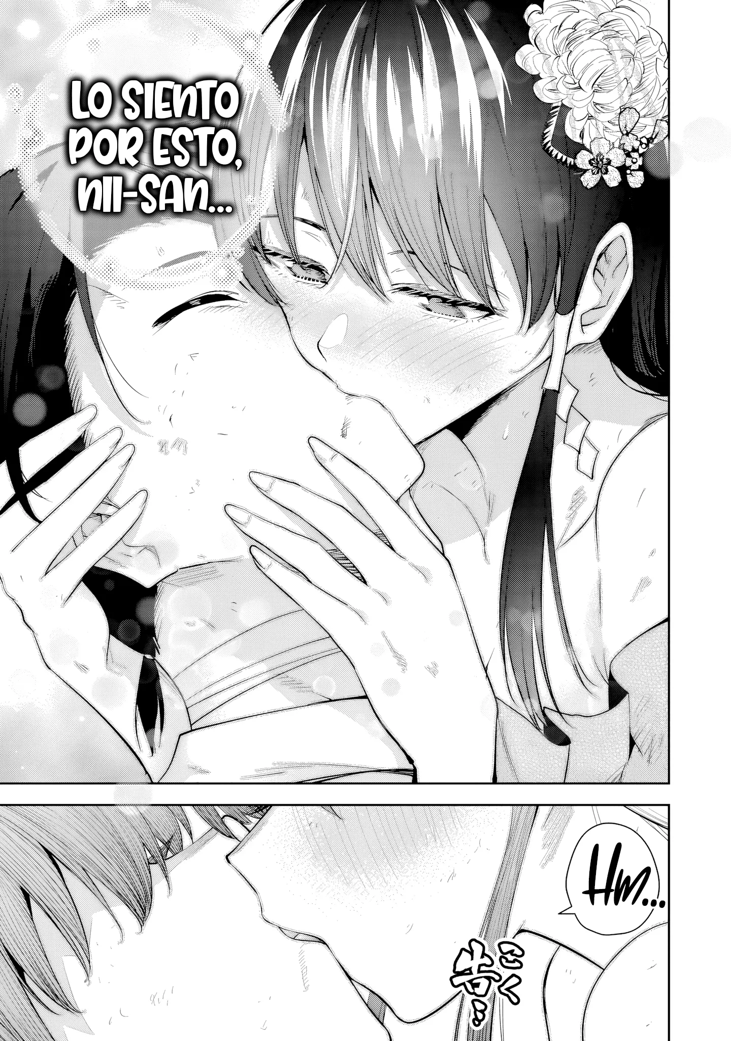 Sakigake no Hanamiko Capítulo 44 - Página 14