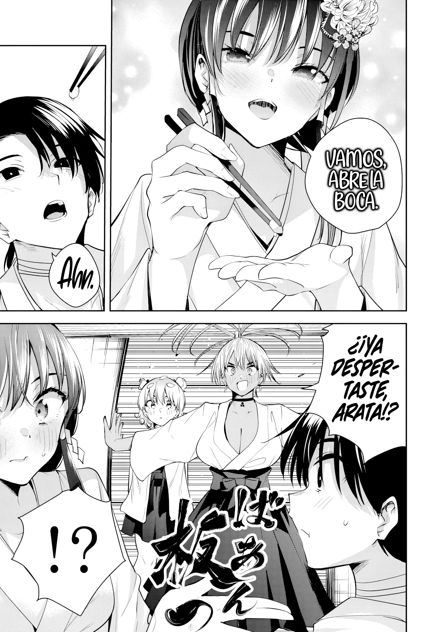 Sakigake no Hanamiko Capítulo 45 - Página 10