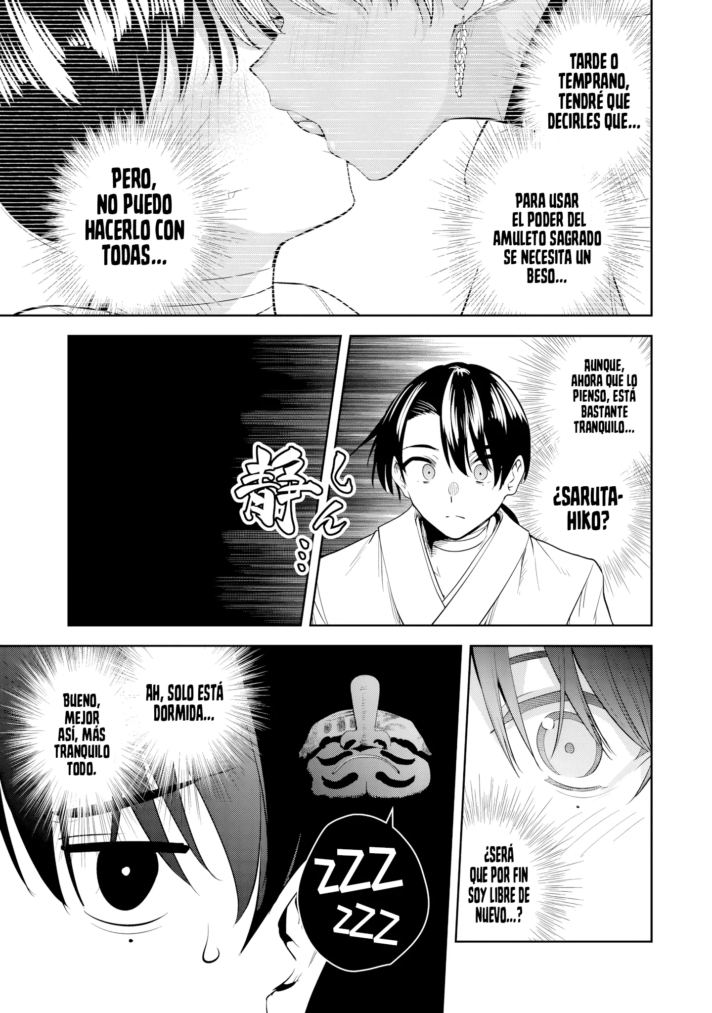 Sakigake no Hanamiko Capítulo 45 - Página 12