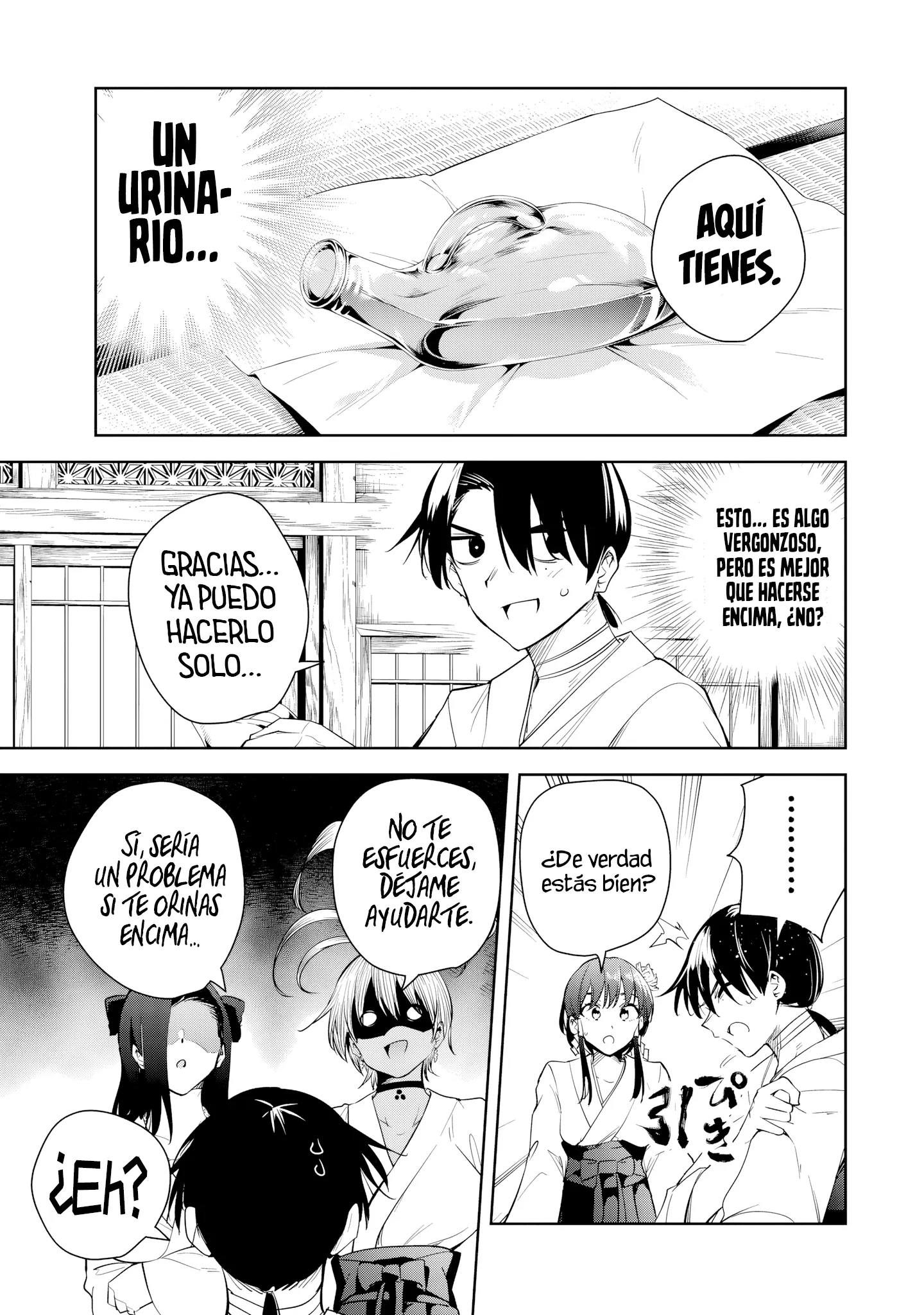 Sakigake no Hanamiko Capítulo 45 - Página 14