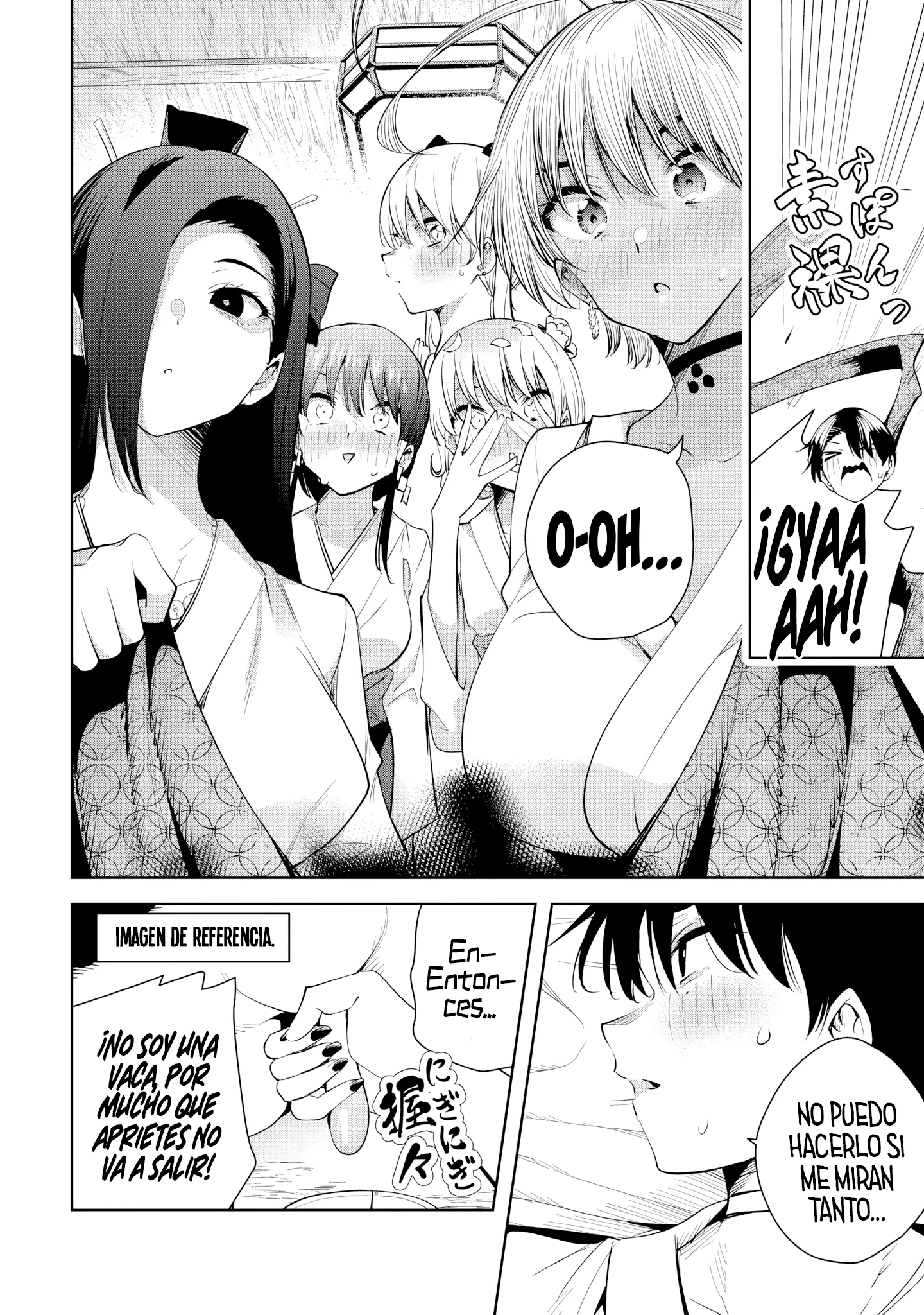 Sakigake no Hanamiko Capítulo 45 - Página 15