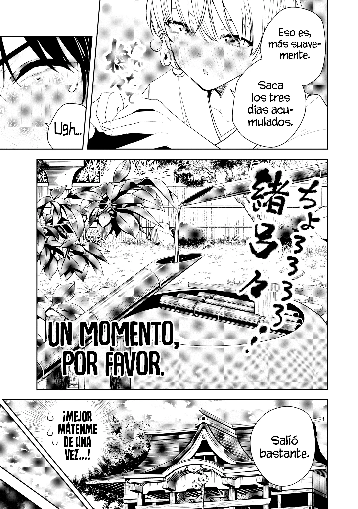 Sakigake no Hanamiko Capítulo 45 - Página 16