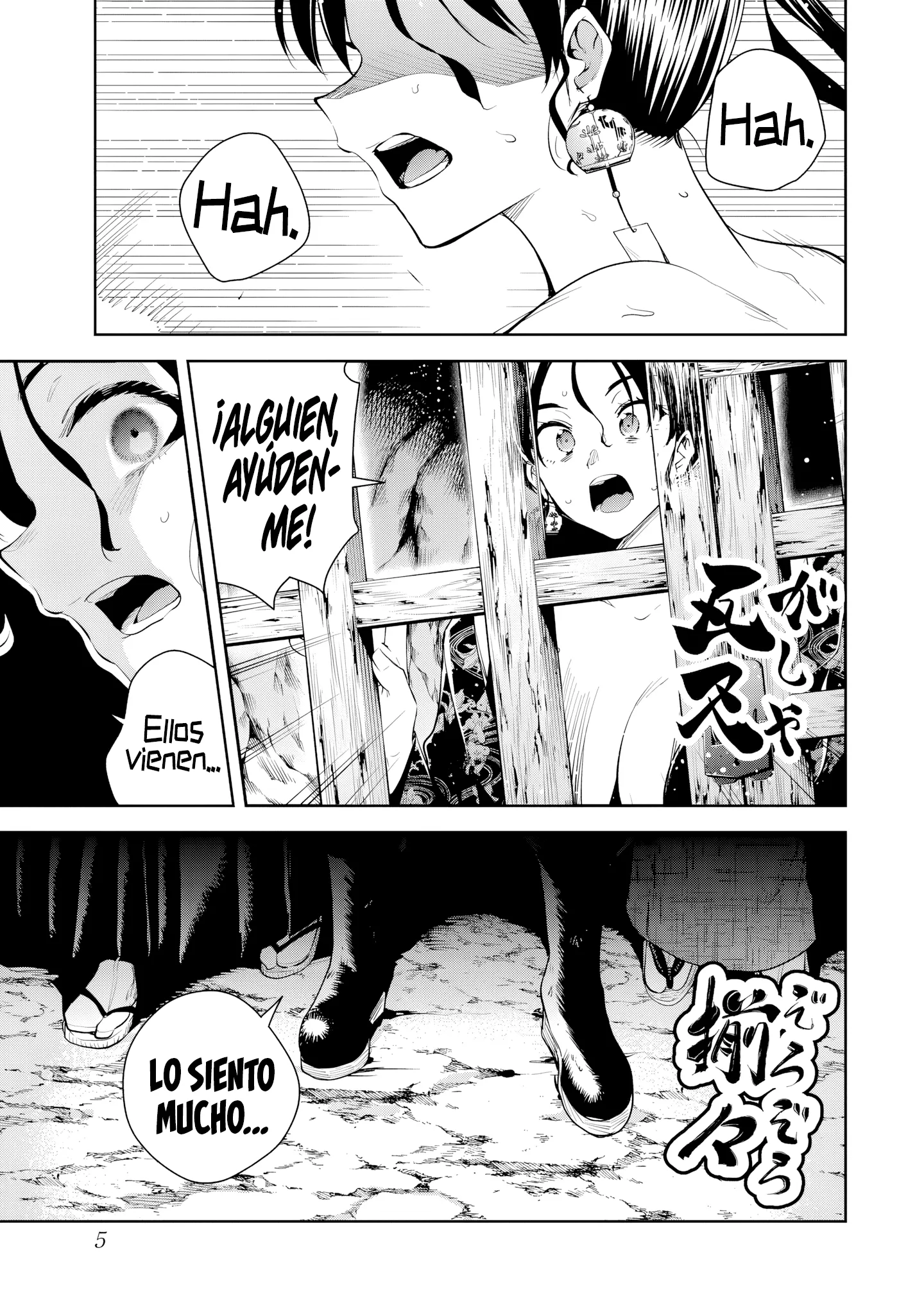Sakigake no Hanamiko Capítulo 46 - Página 2