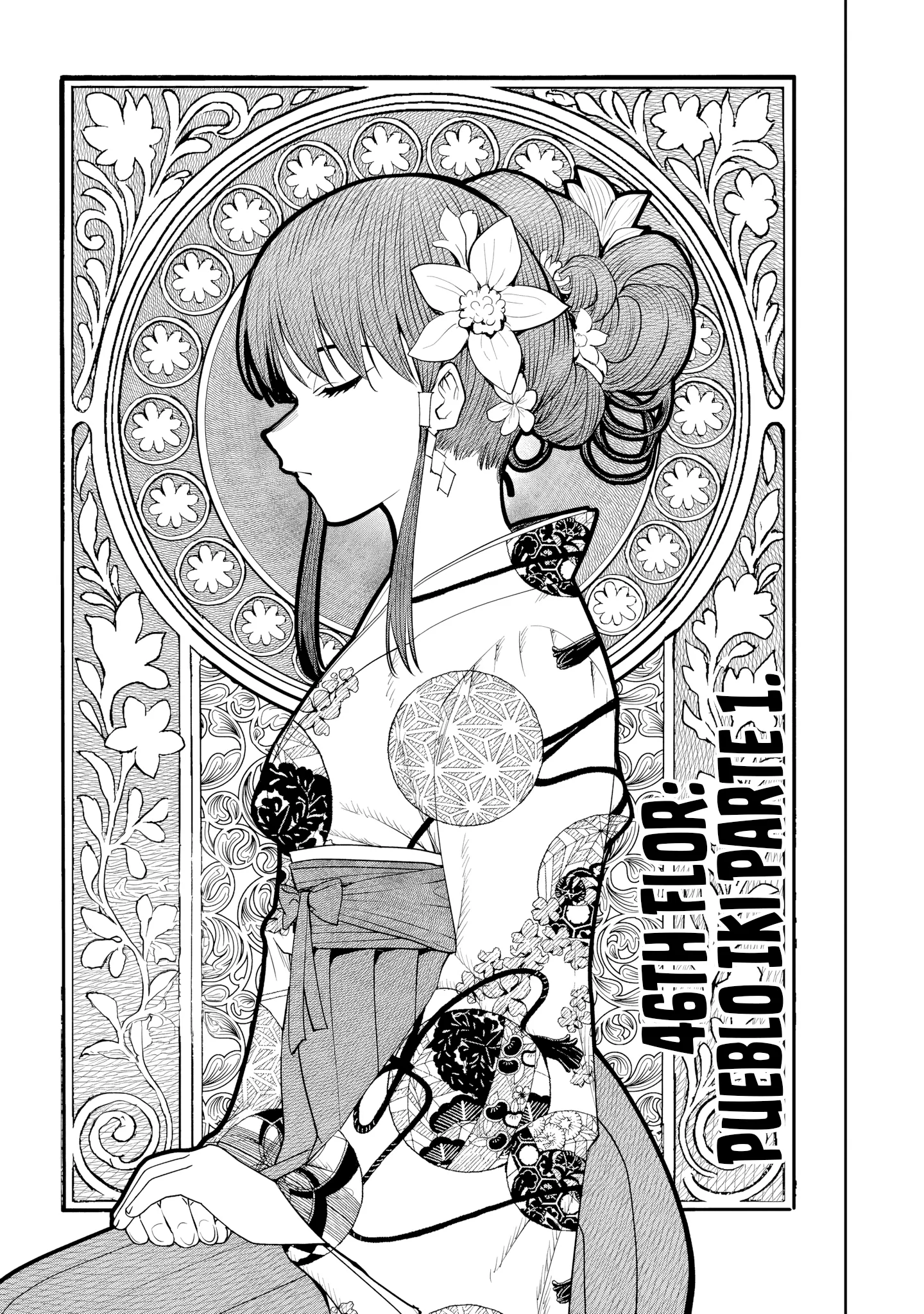 Sakigake no Hanamiko Capítulo 46 - Página 4