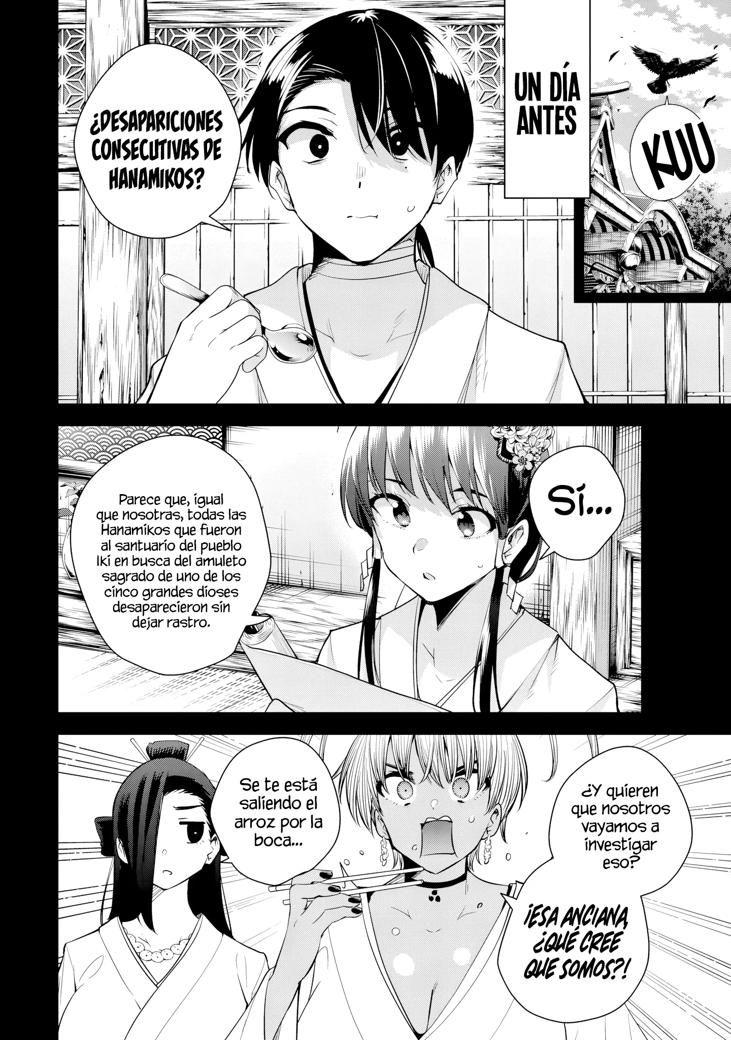 Sakigake no Hanamiko Capítulo 46 - Página 7