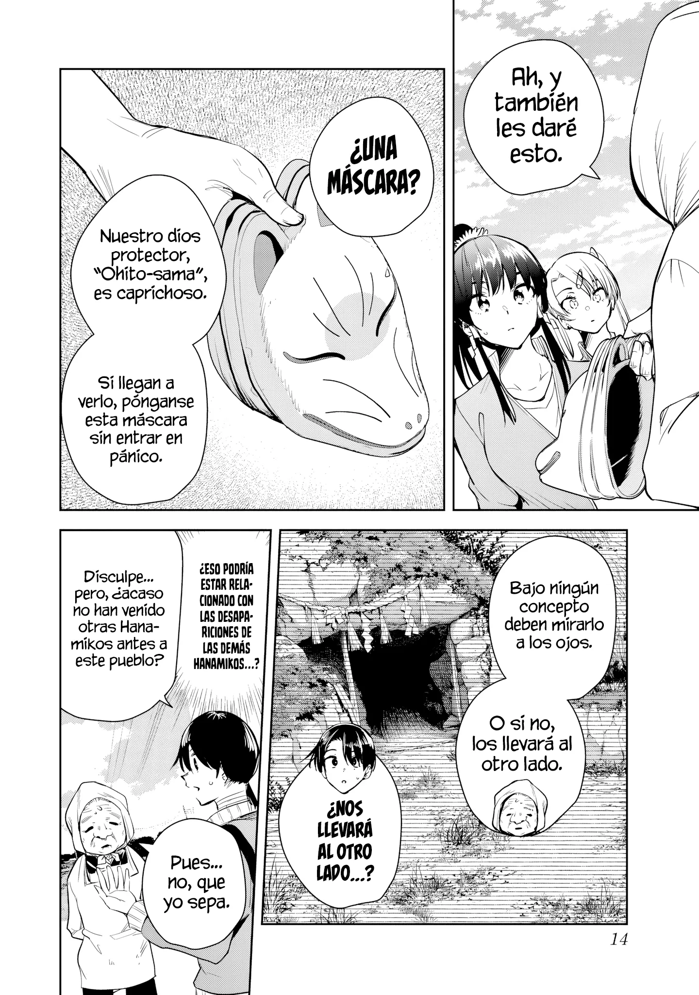 Sakigake no Hanamiko Capítulo 46 - Página 11