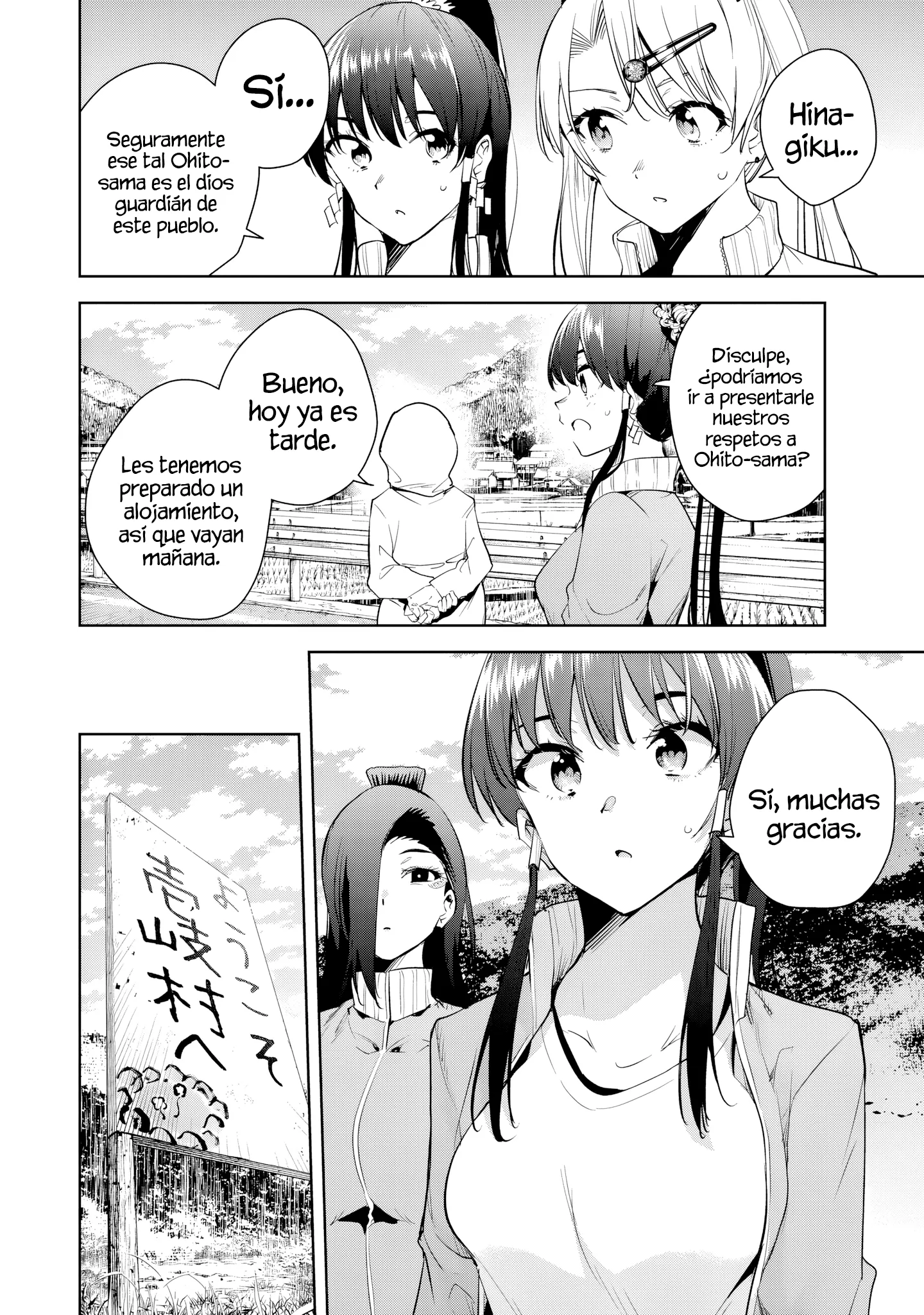 Sakigake no Hanamiko Capítulo 46 - Página 13