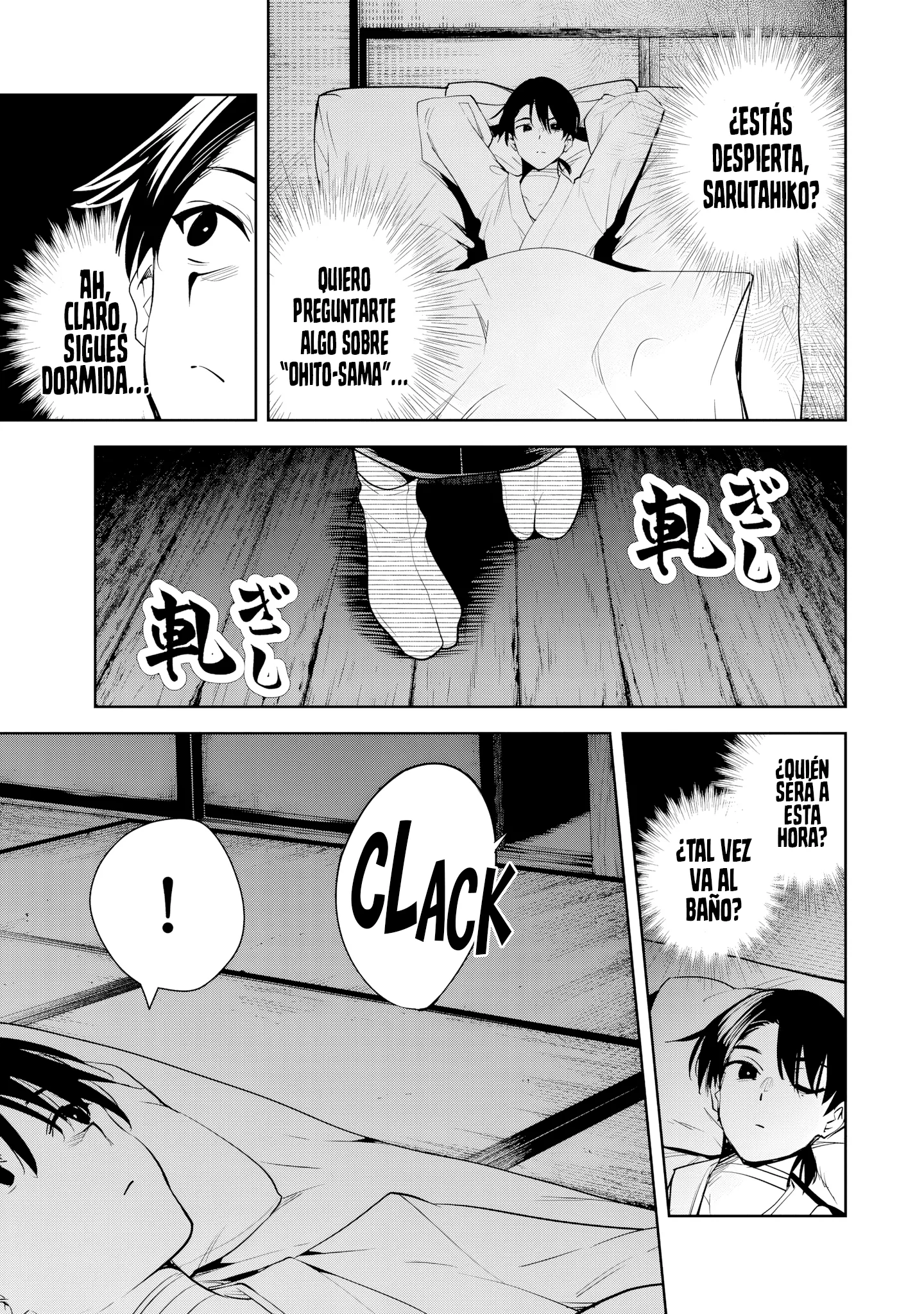 Sakigake no Hanamiko Capítulo 46 - Página 16
