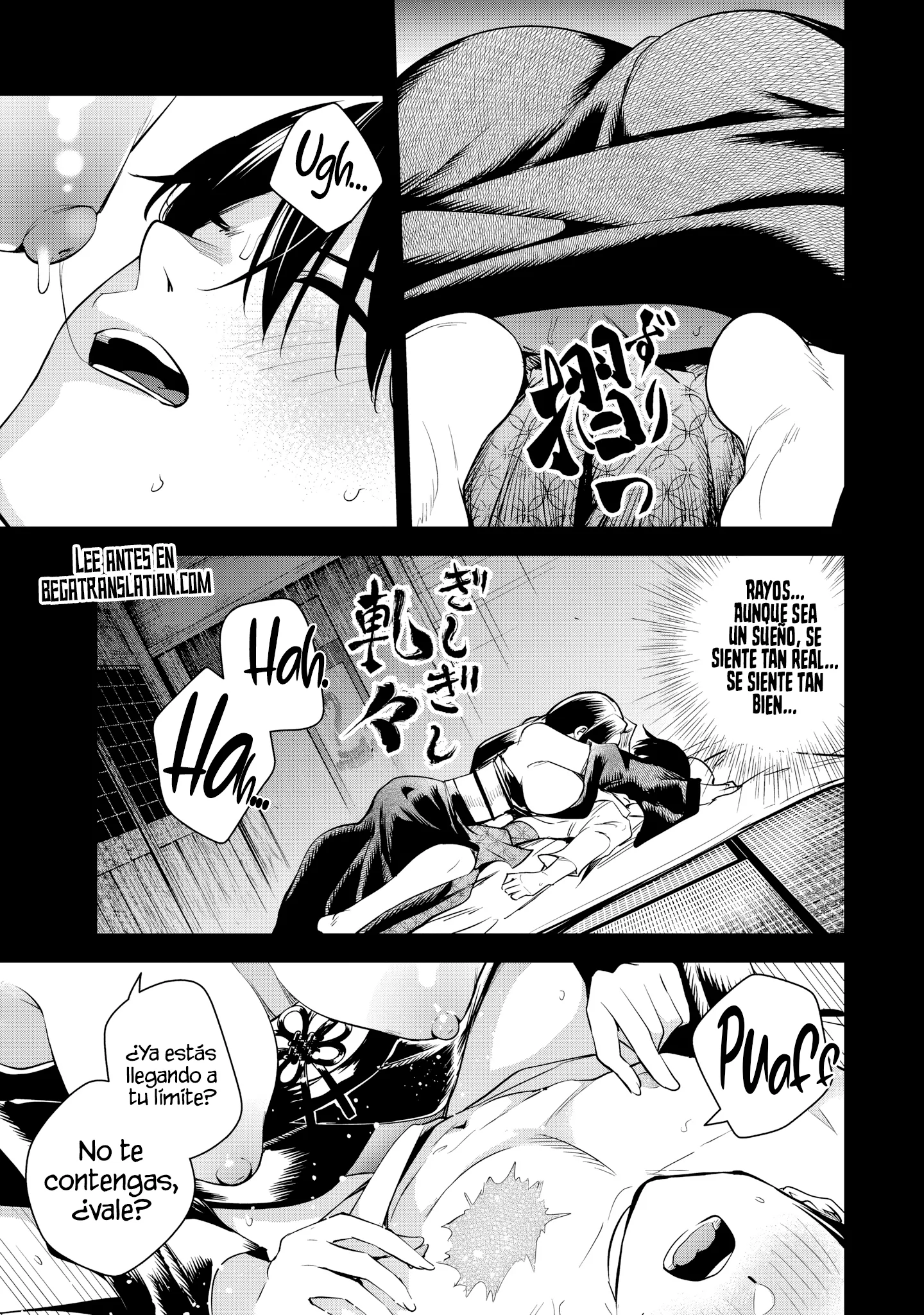 Sakigake no Hanamiko Capítulo 47 - Página 6