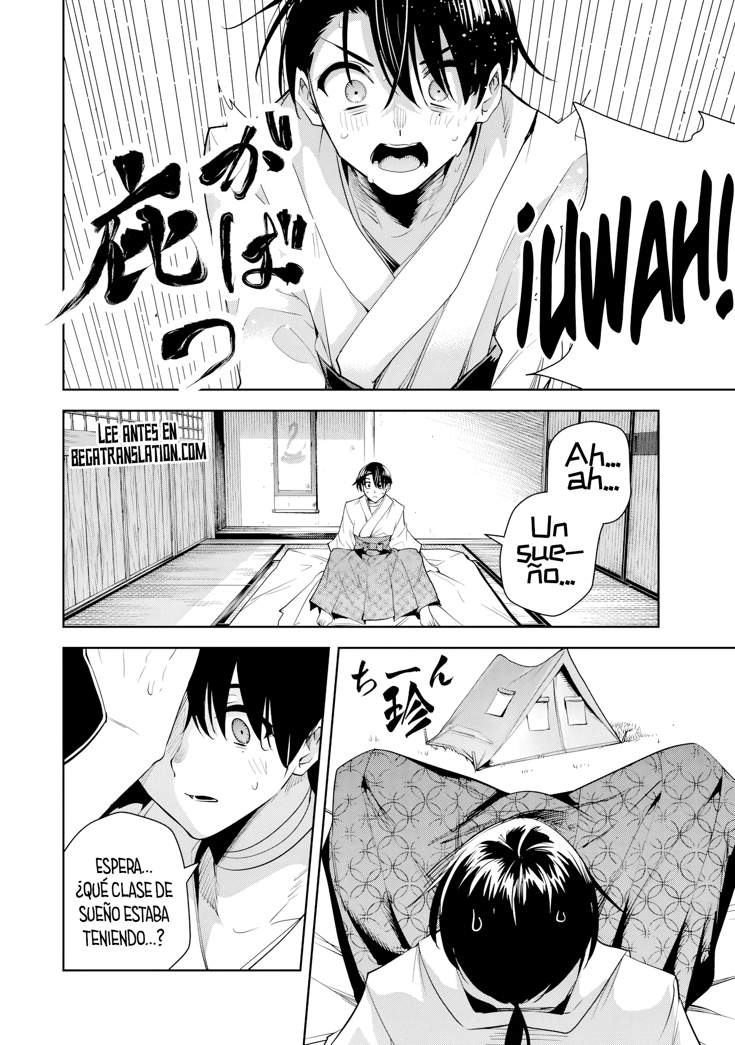 Sakigake no Hanamiko Capítulo 47 - Página 9
