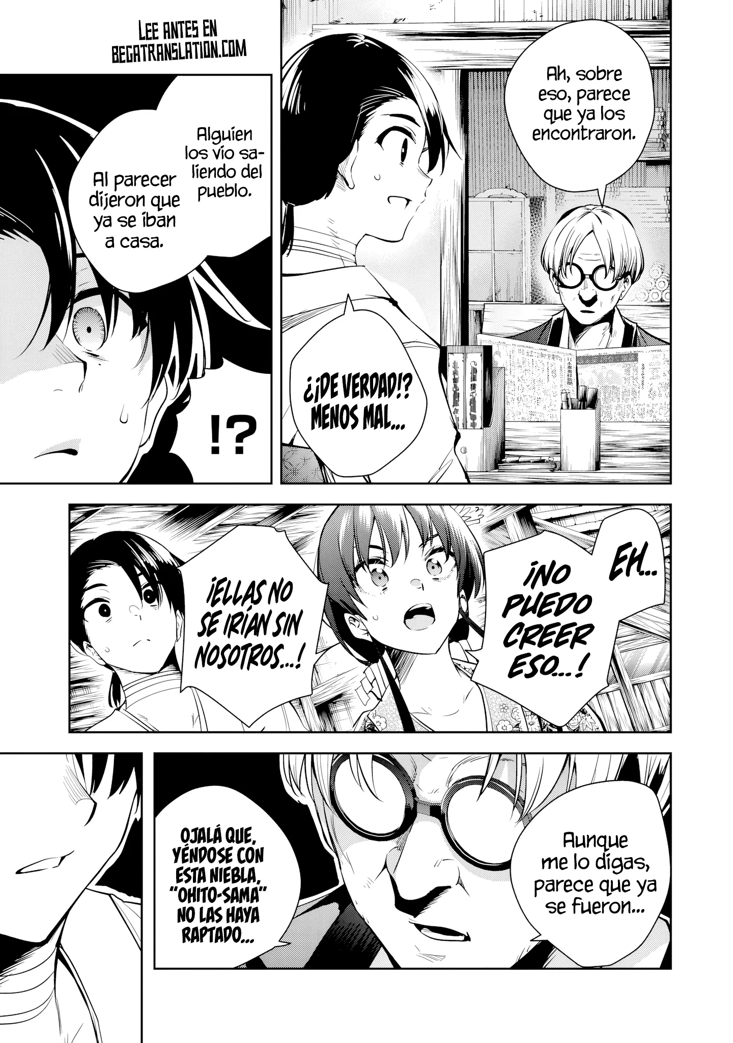 Sakigake no Hanamiko Capítulo 48 - Página 7