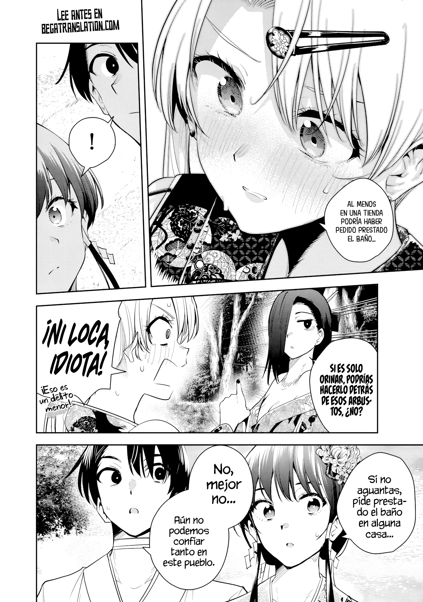 Sakigake no Hanamiko Capítulo 48 - Página 14