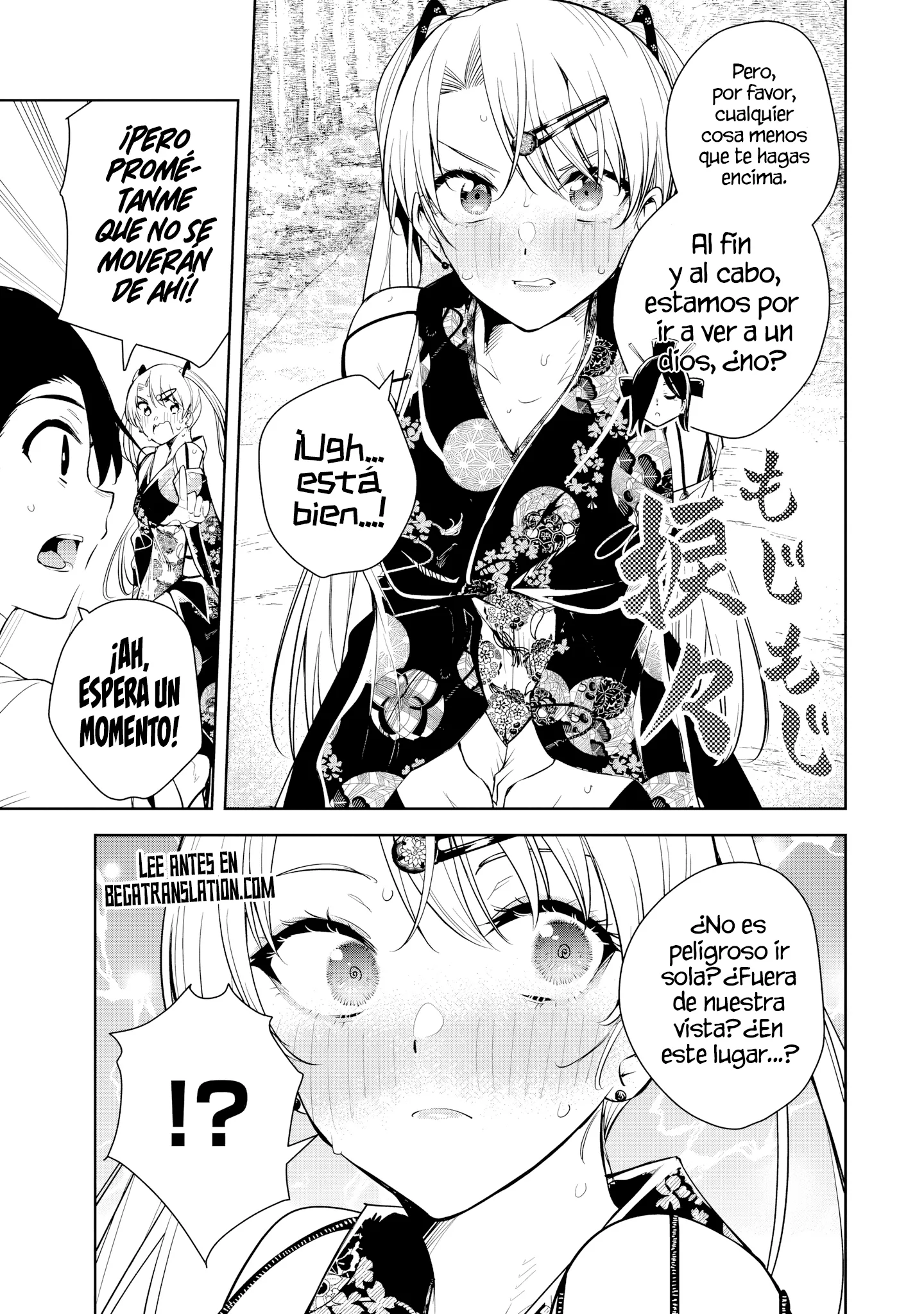 Sakigake no Hanamiko Capítulo 48 - Página 15