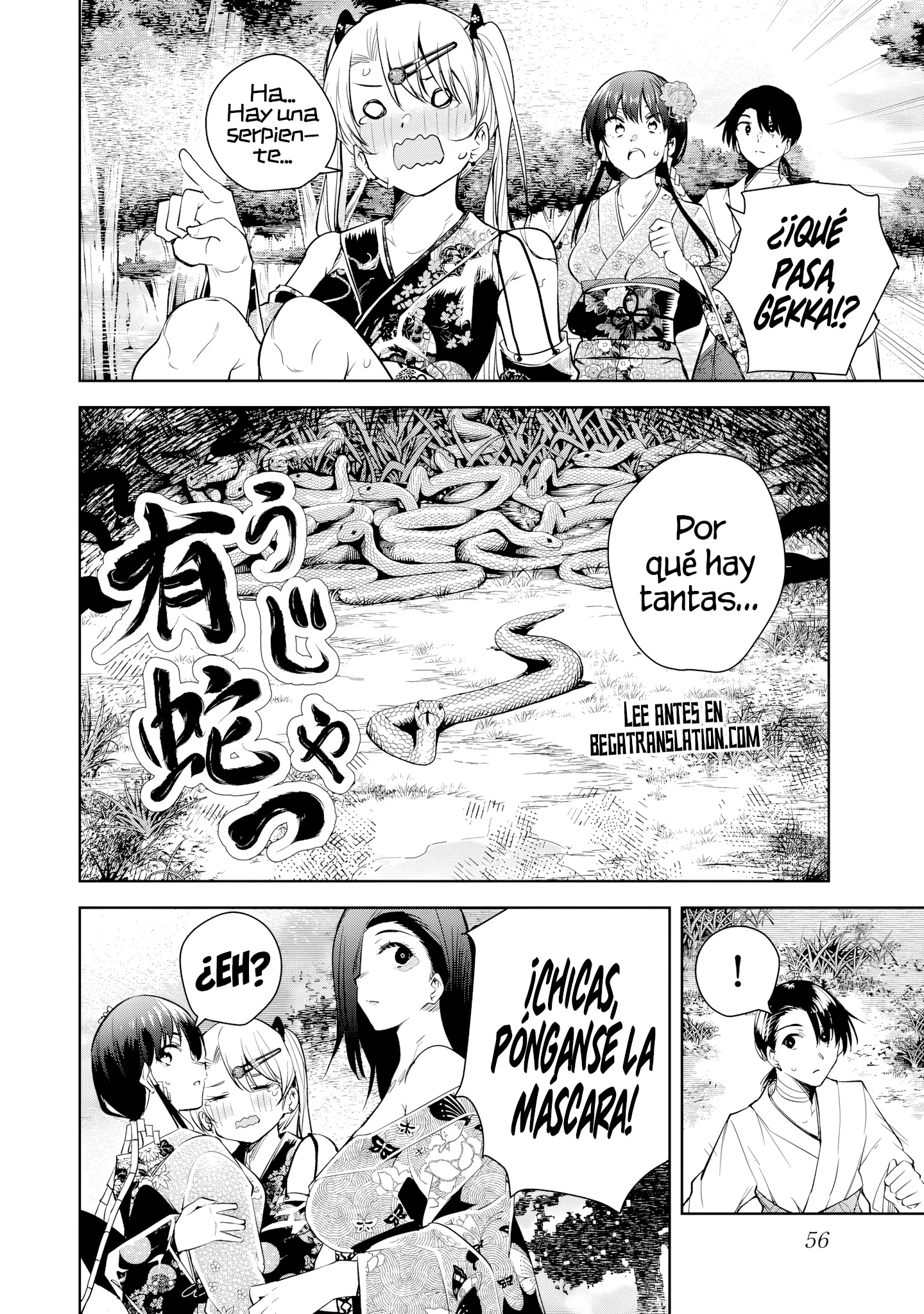 Sakigake no Hanamiko Capítulo 48 - Página 18