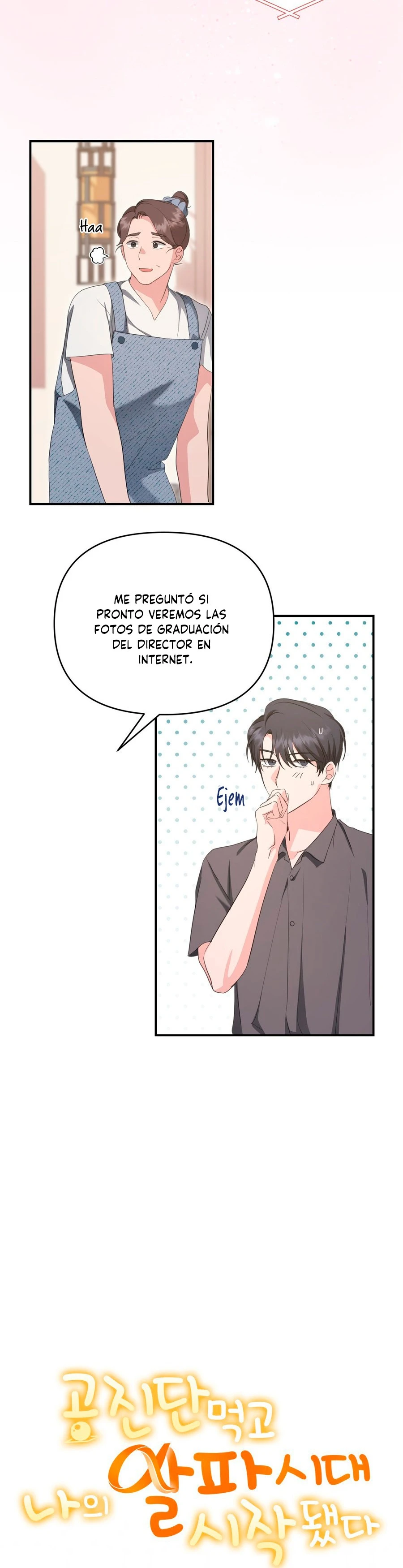 Despues de comer Gongjindan, se volvio alfa Capítulo 55 - Página 10