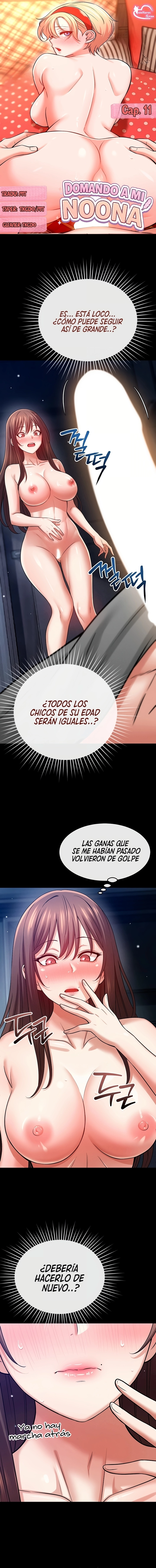 Domando a mi Hermanita Capítulo 11 - Página 1